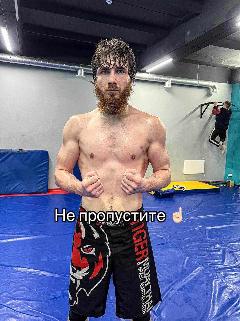 @ABGARYAN_MMA🇦🇲