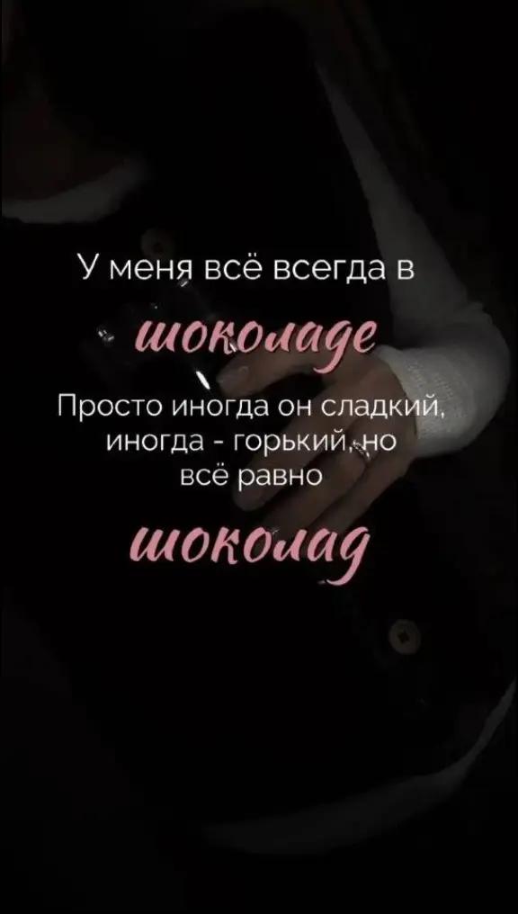 @Алёна Аспер