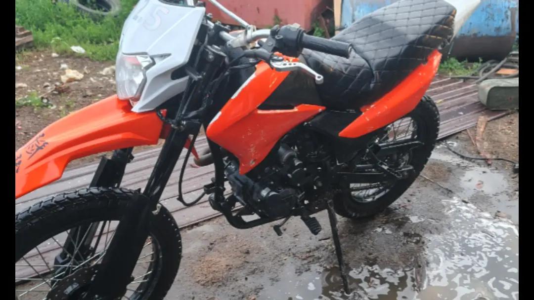 @panther 250