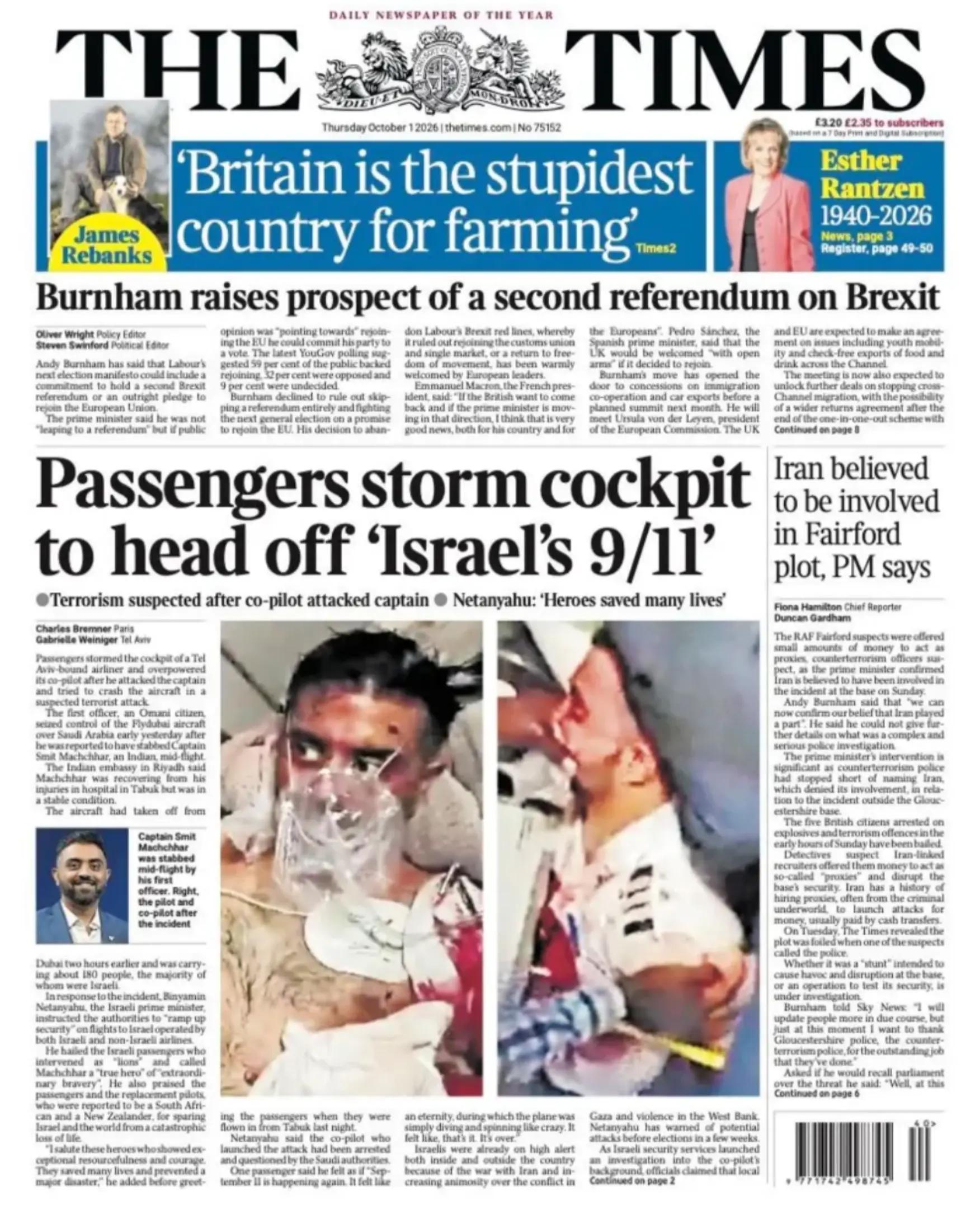 @News Headlines