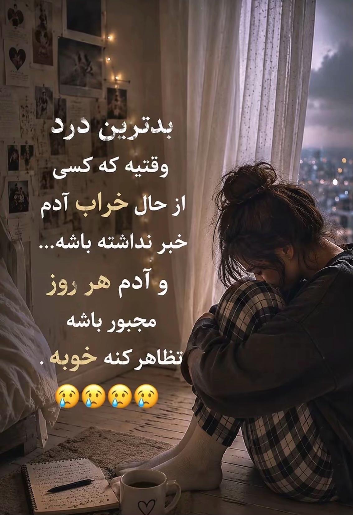 @Sama jan