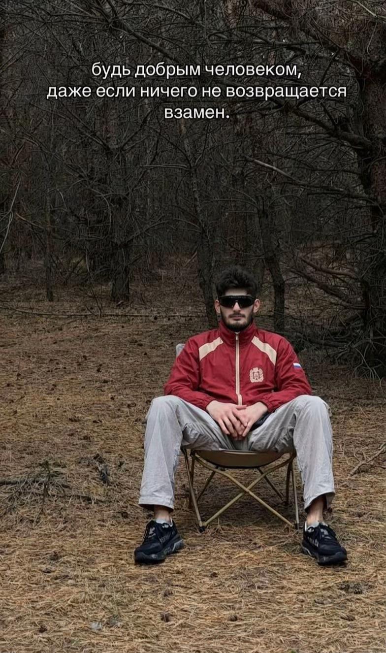 @тгк: bagazam