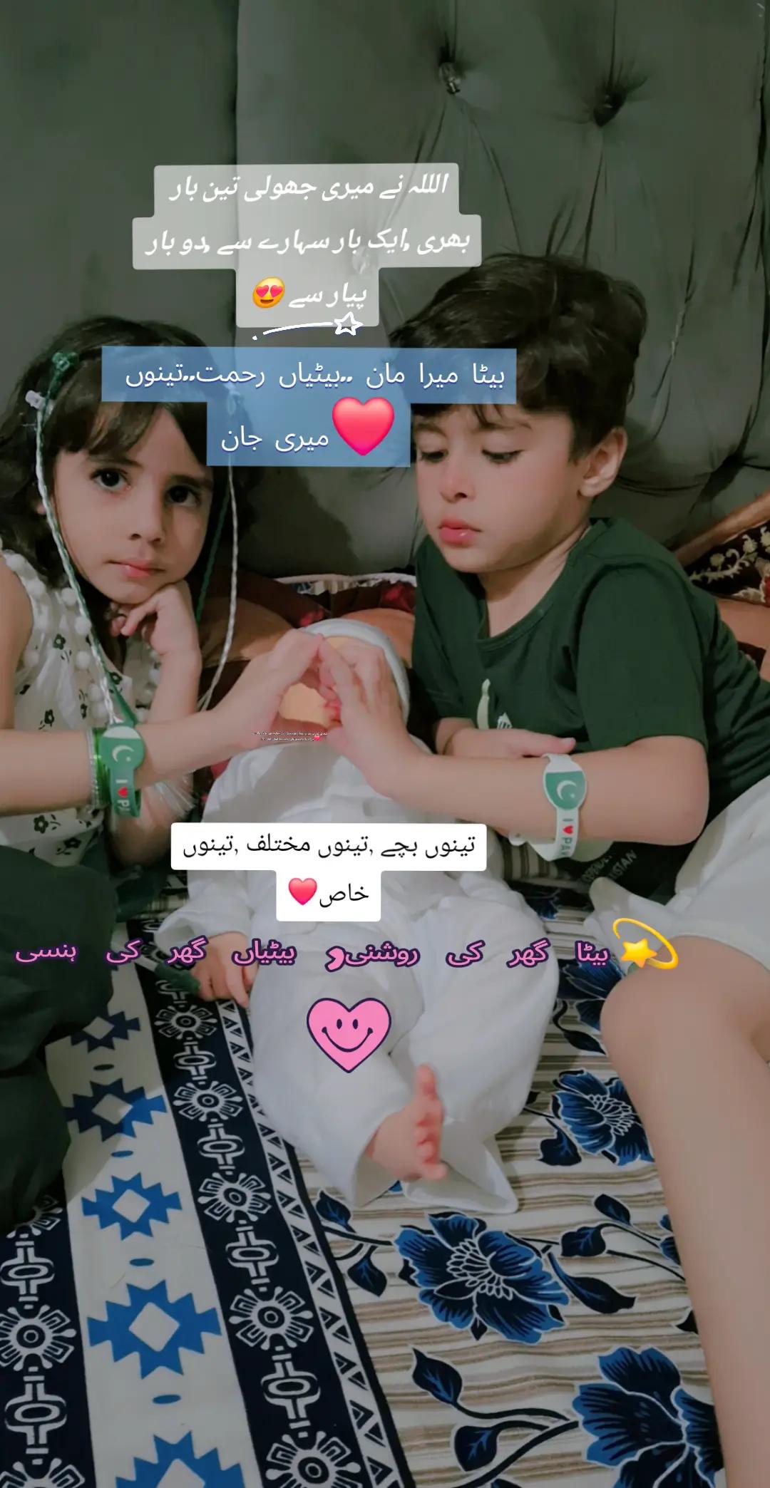 @Sam Butt``🎀