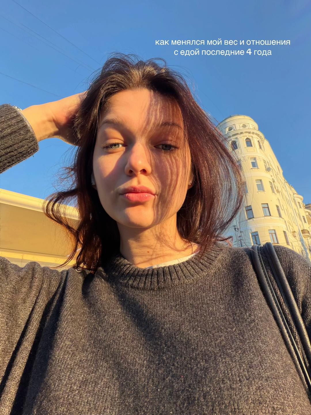 @Катюш