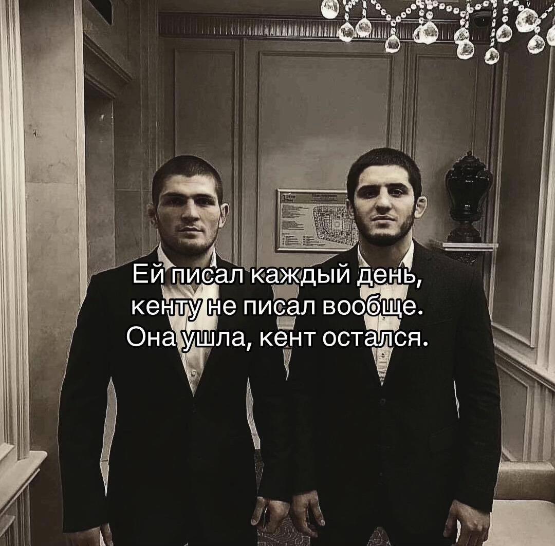 @Ахиشка