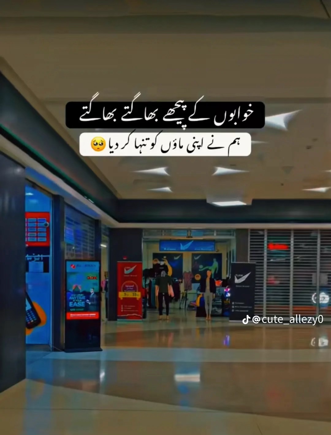 @AKMAL JAVED🇬🇧🇵🇰