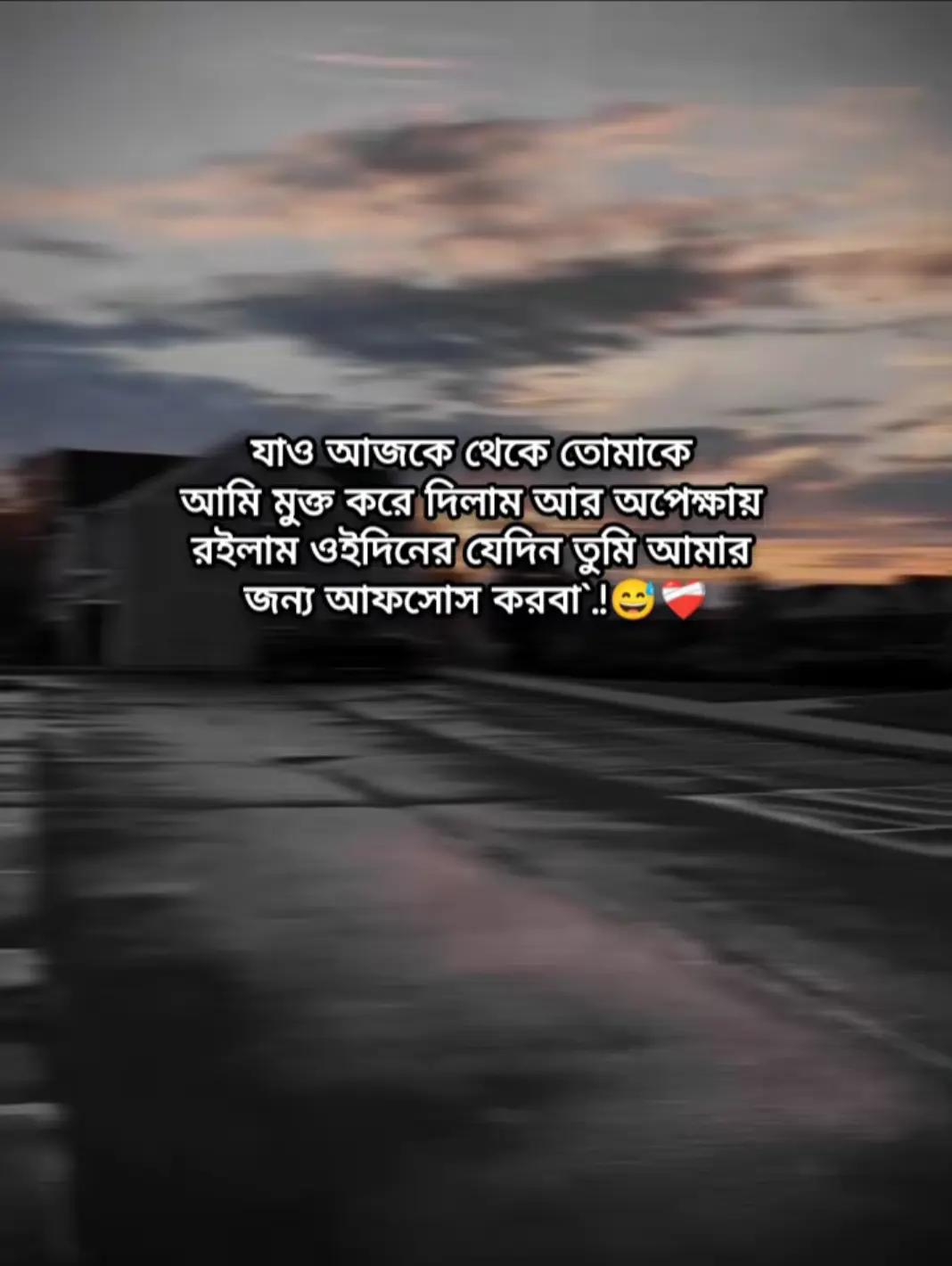 @Disha Bhowmick
