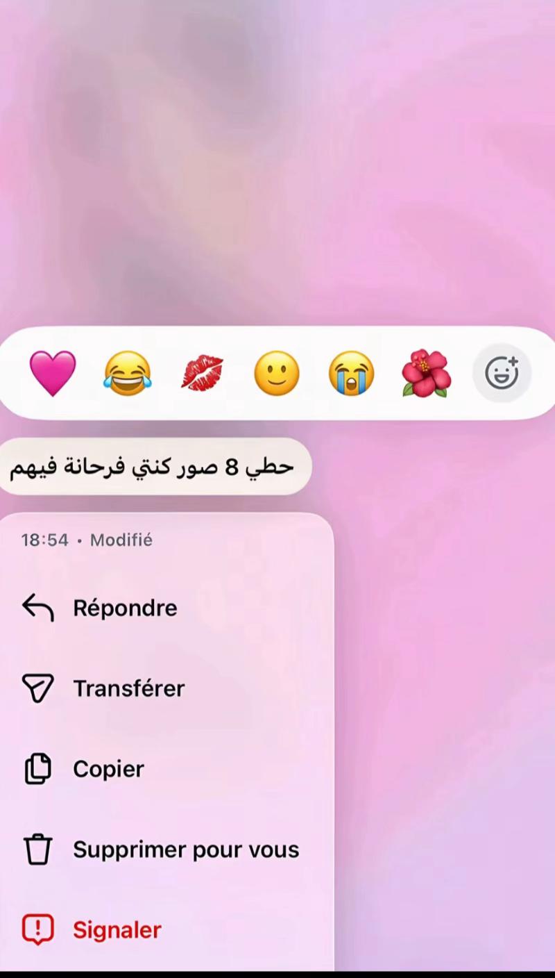 @زَيْنَبْ
