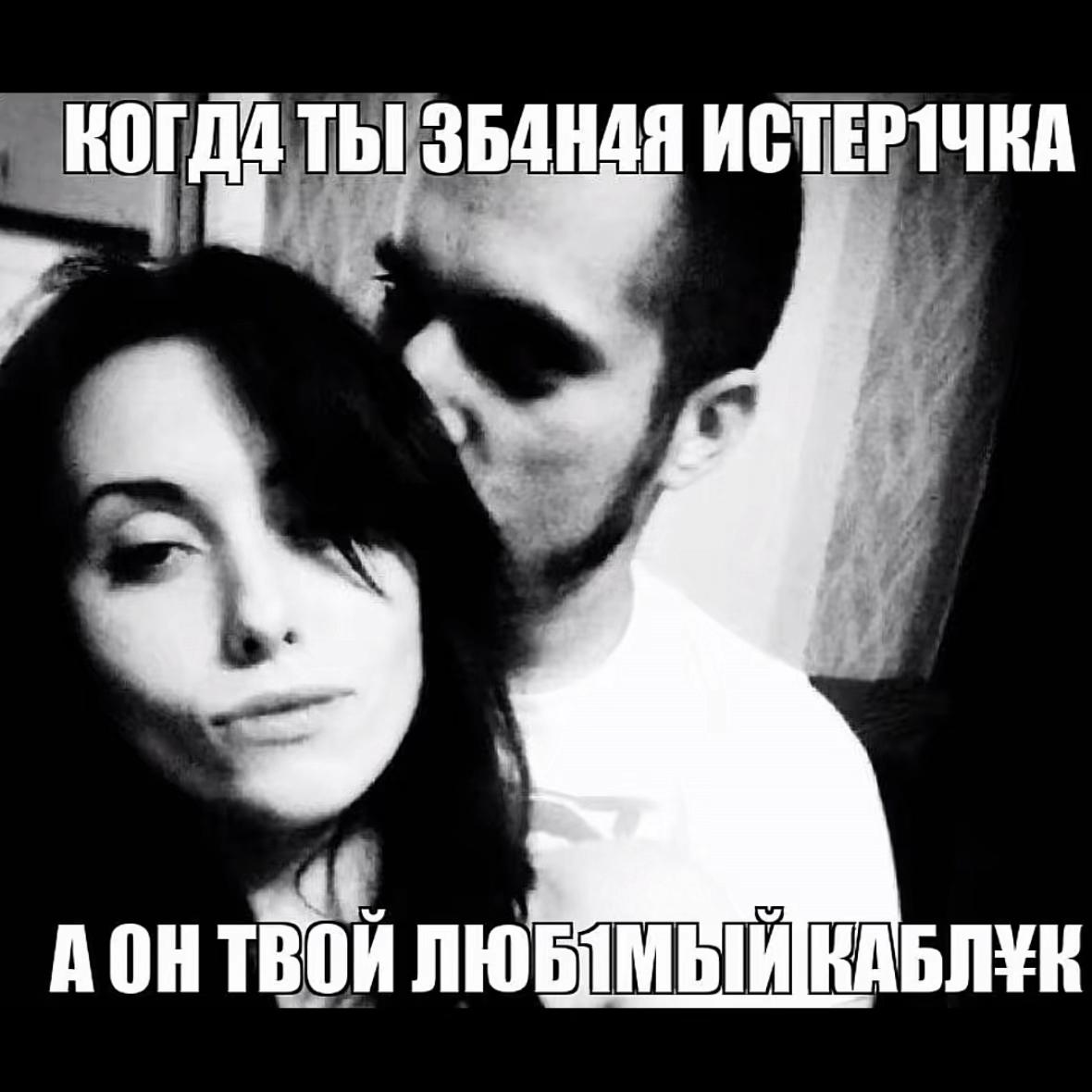 @ТГК: Bloodyangel03