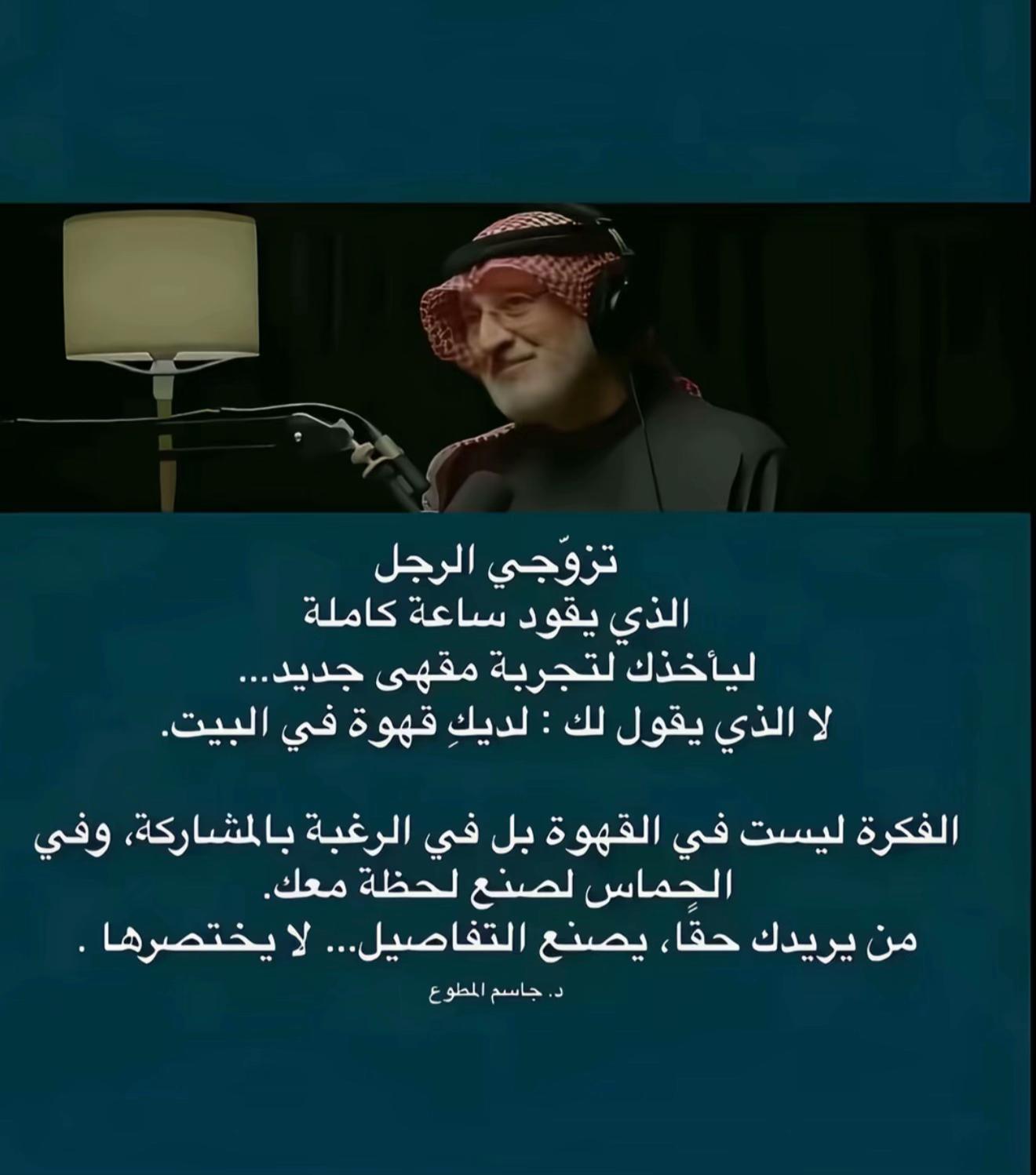 @رضاب💙
