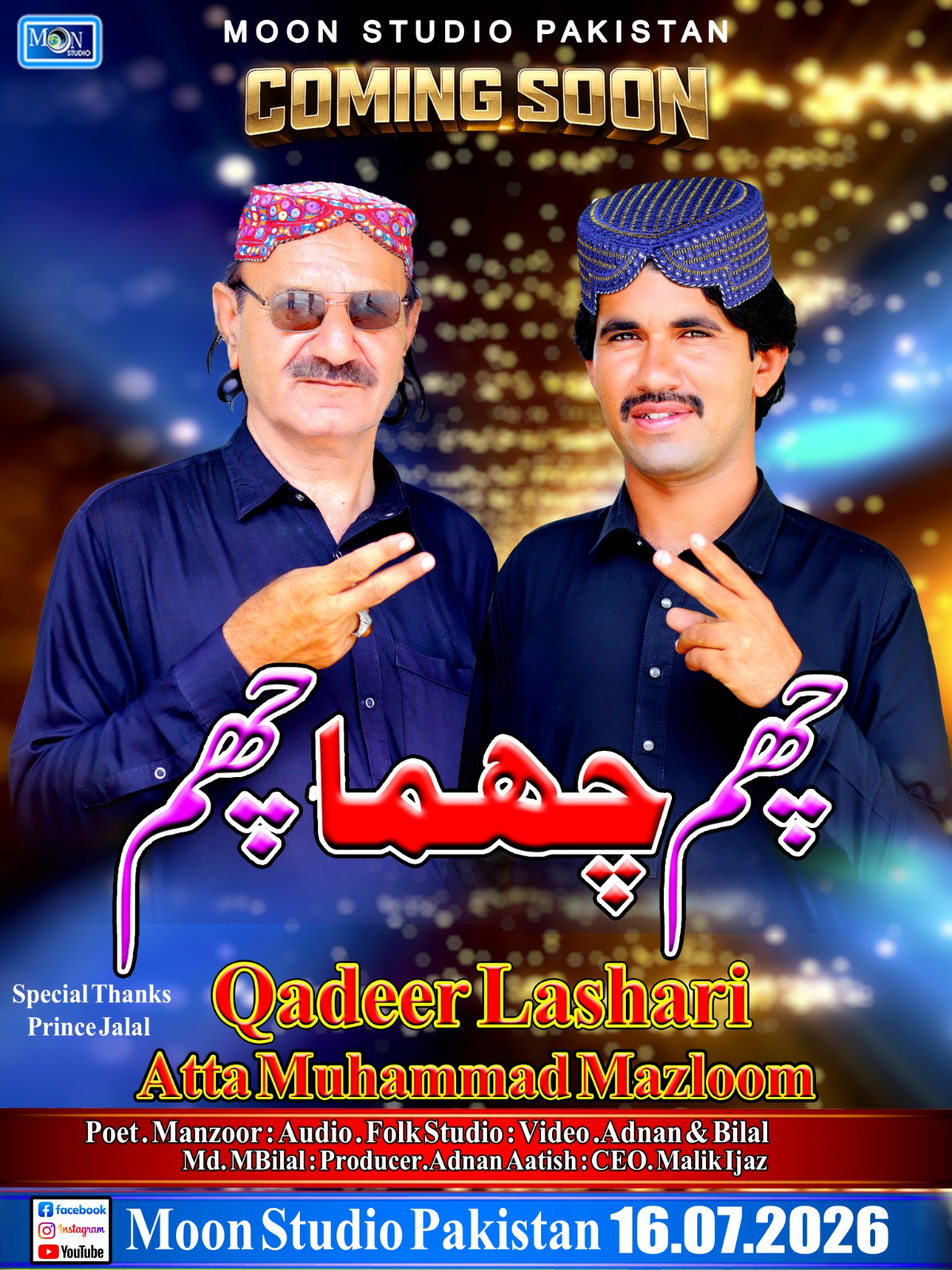 @𝐒𝐢𝐧𝐠𝐞𝐫𝑄𝑎𝑑𝑖𝑟𝐋ashari