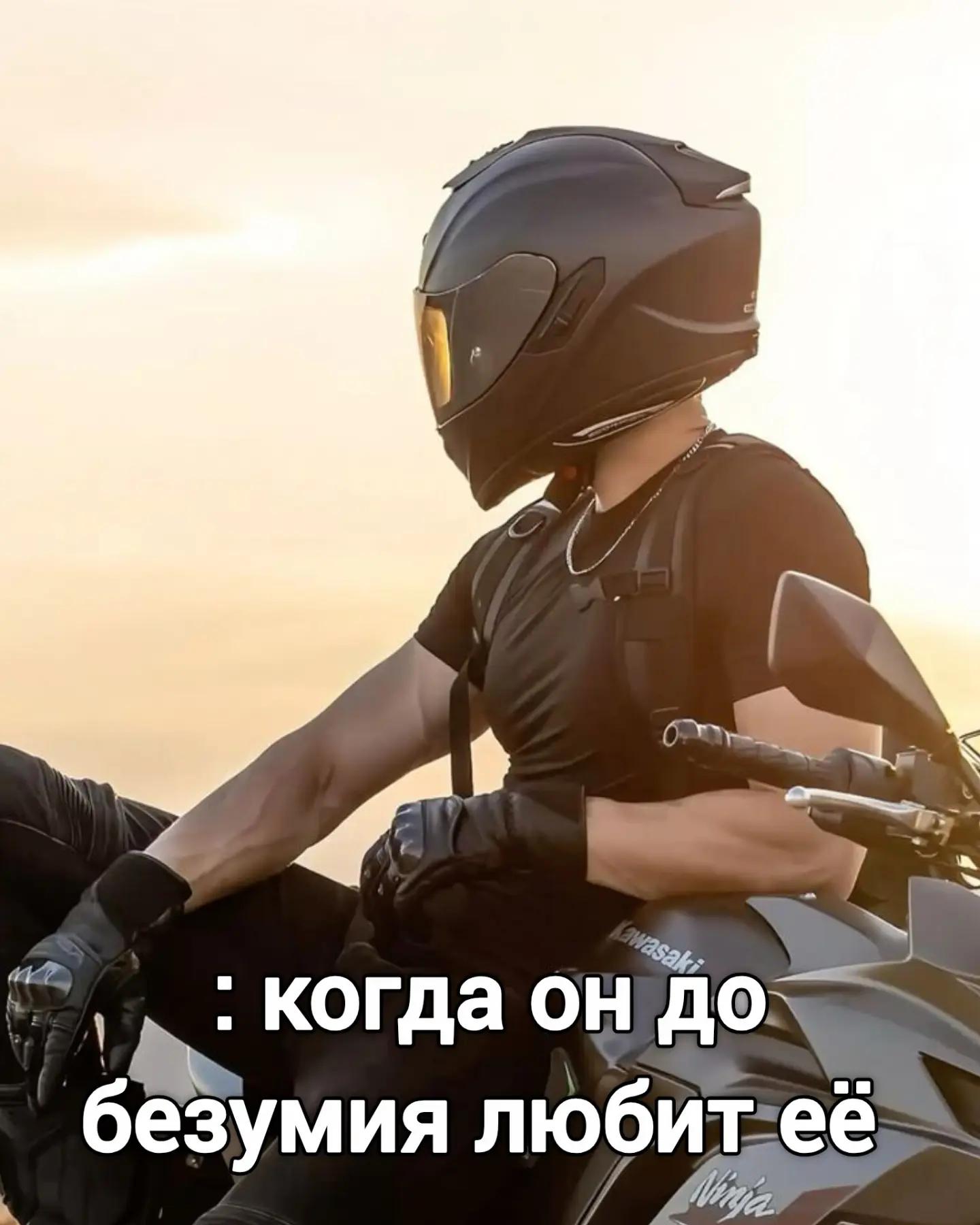 @тгк: Кира Минаевская