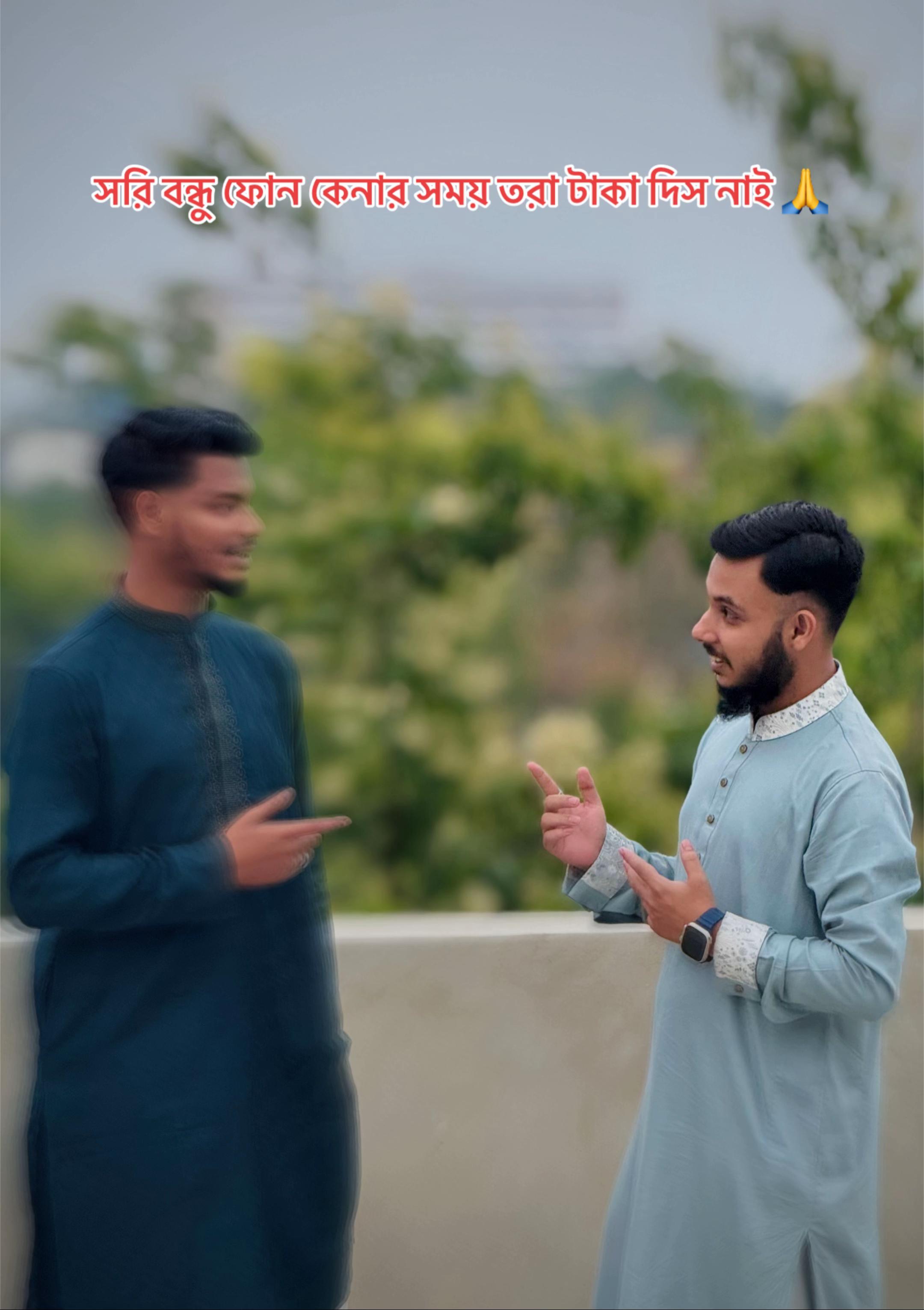 @Tofayel Niaz 🤙👑