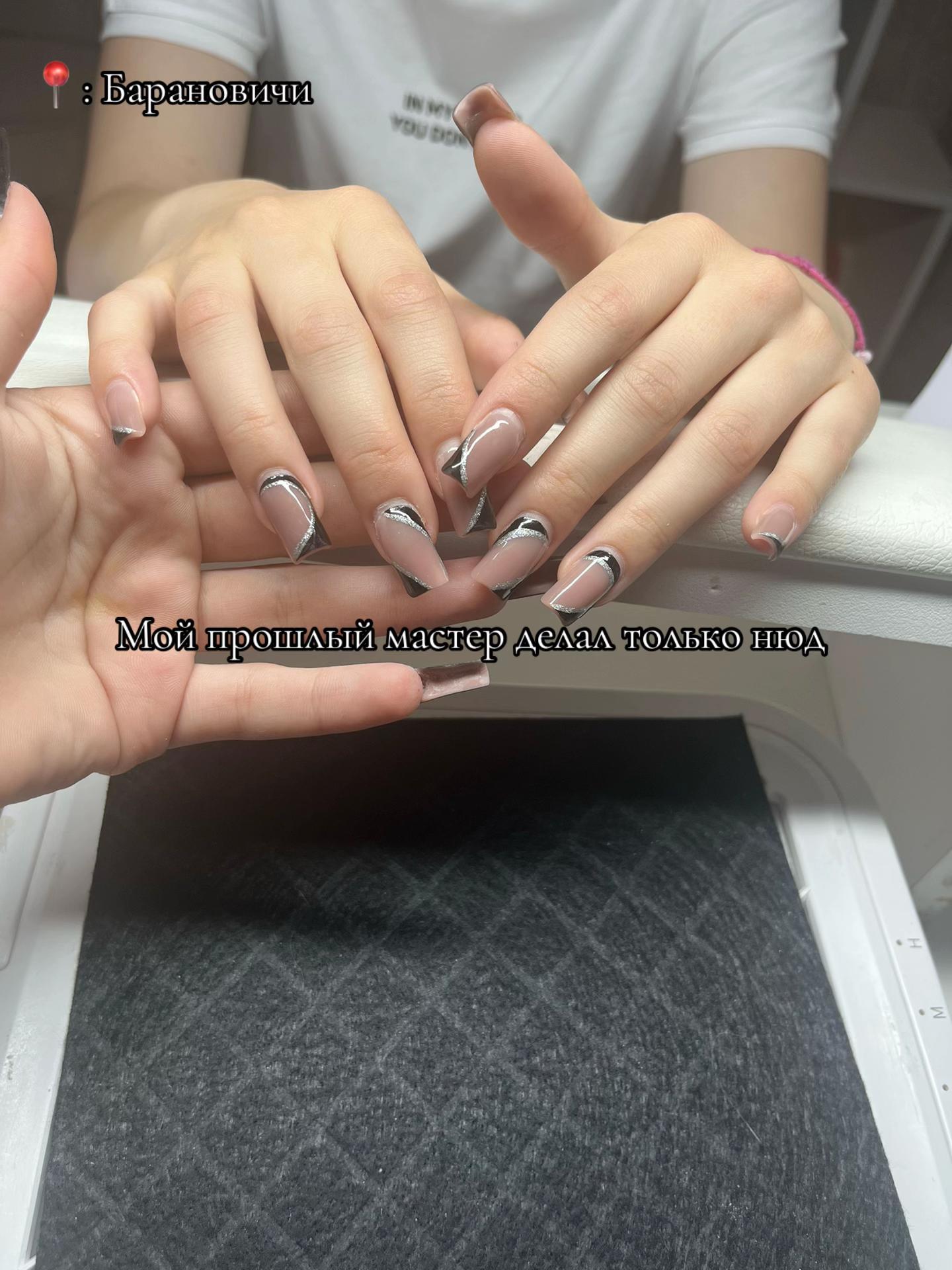 @lily_petalnails