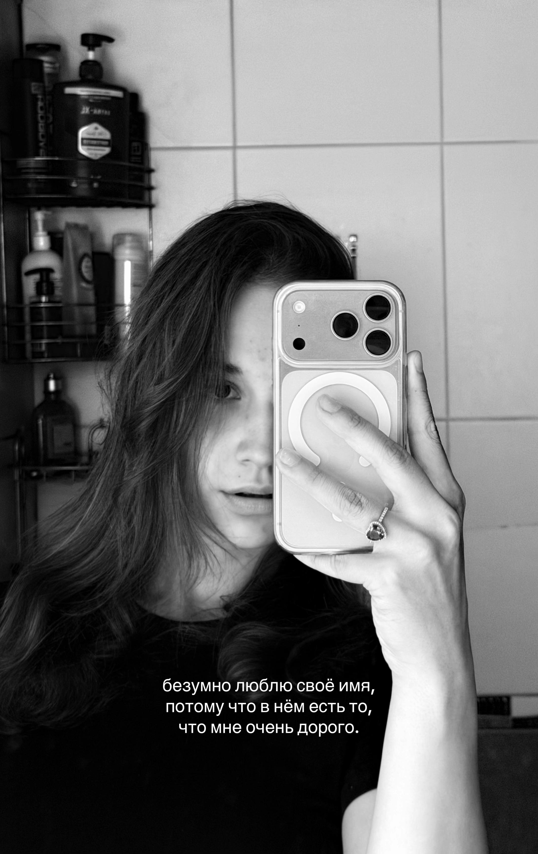 @ксюшикк