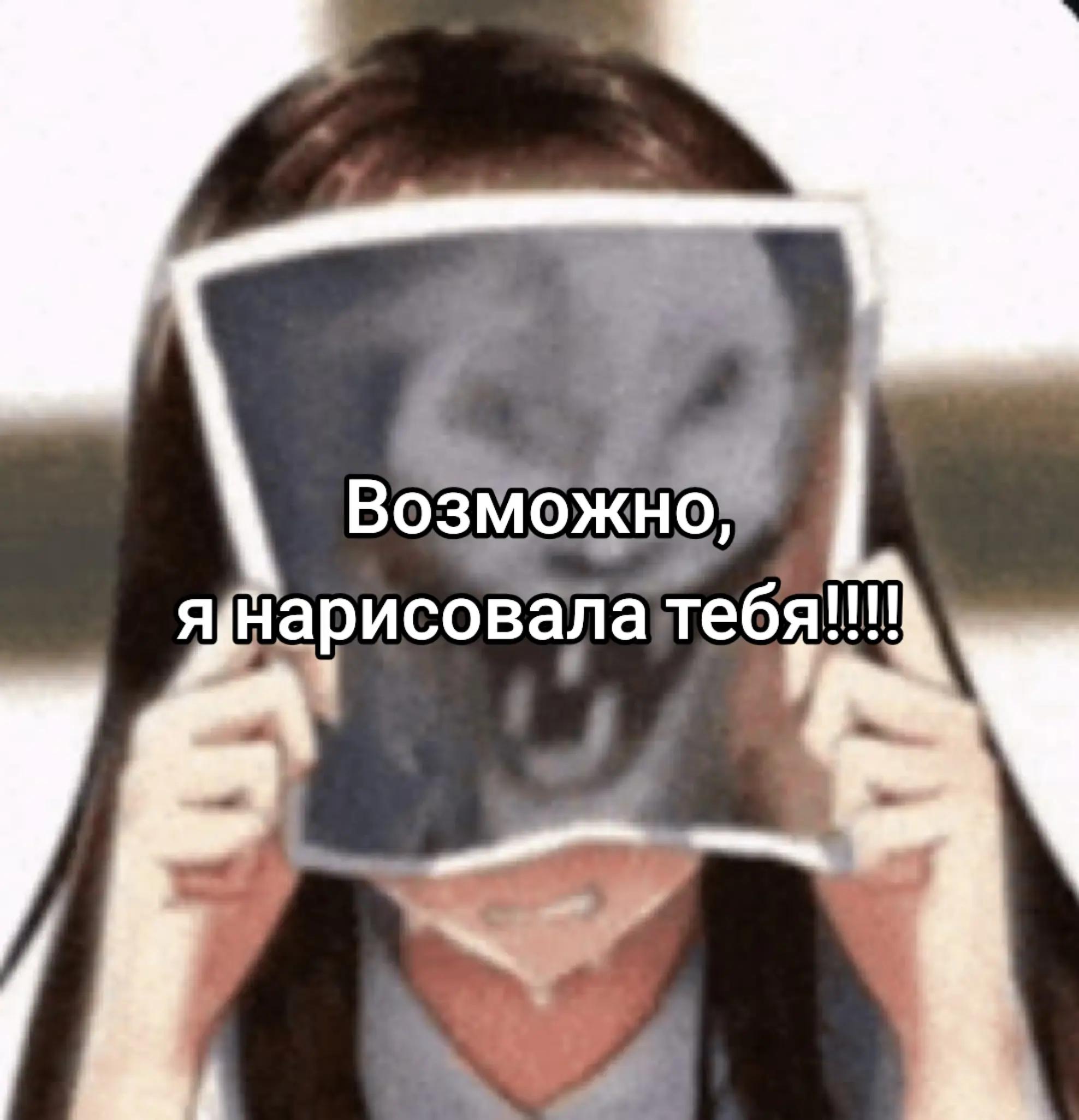 @🇺🇦тгк DISOTU00