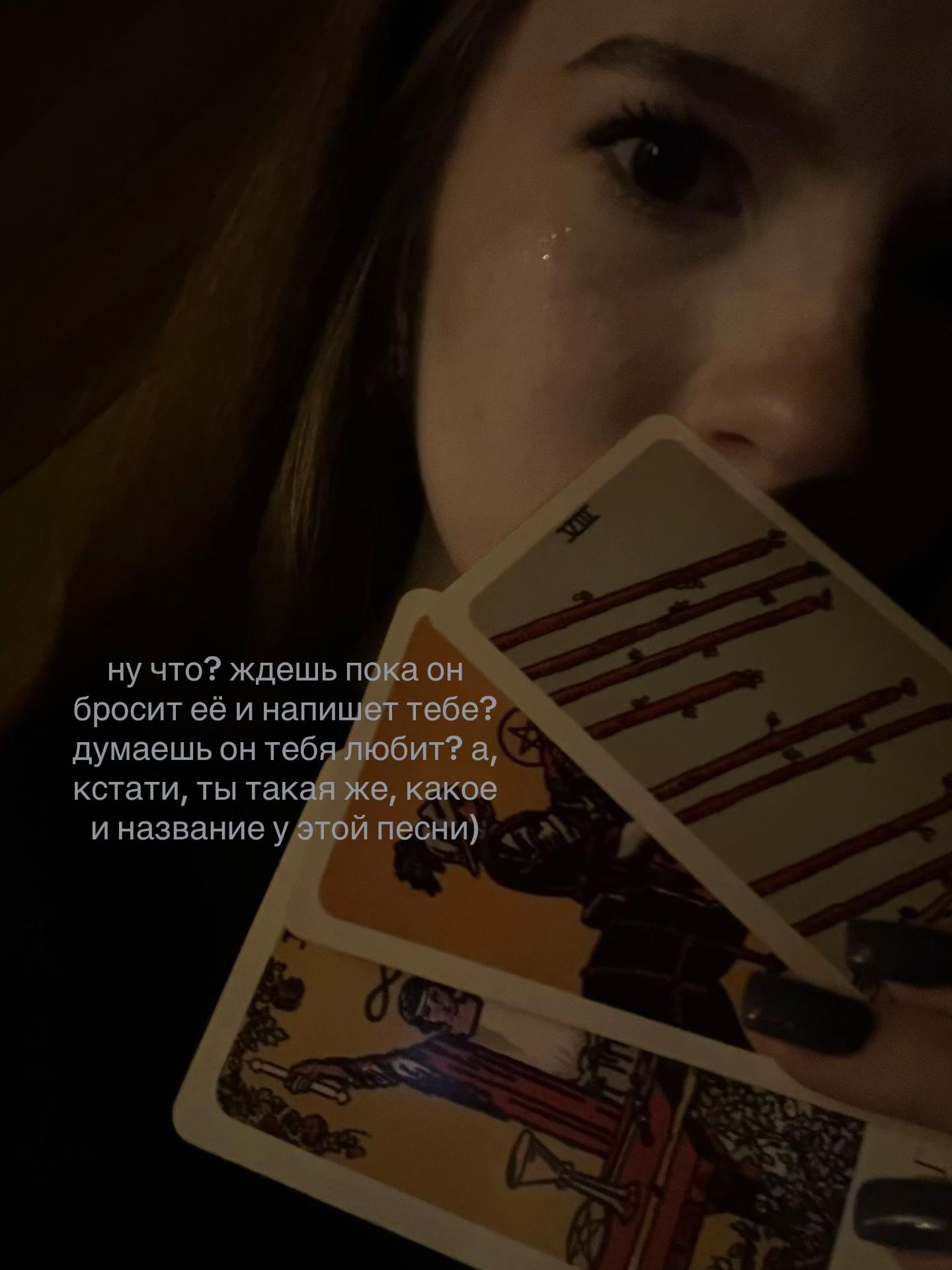 @тгк: арианочка прекрасная
