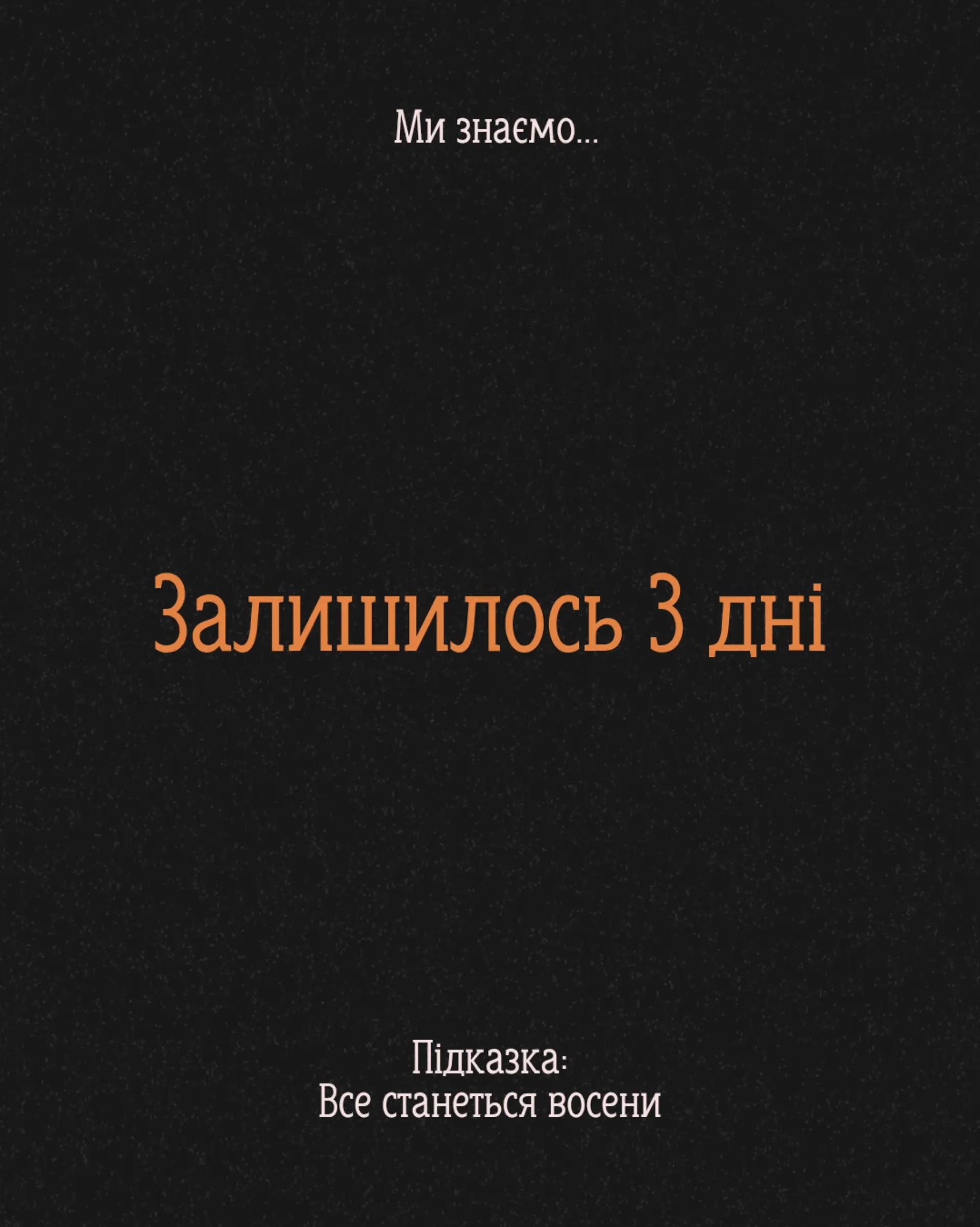 @Two_v_books