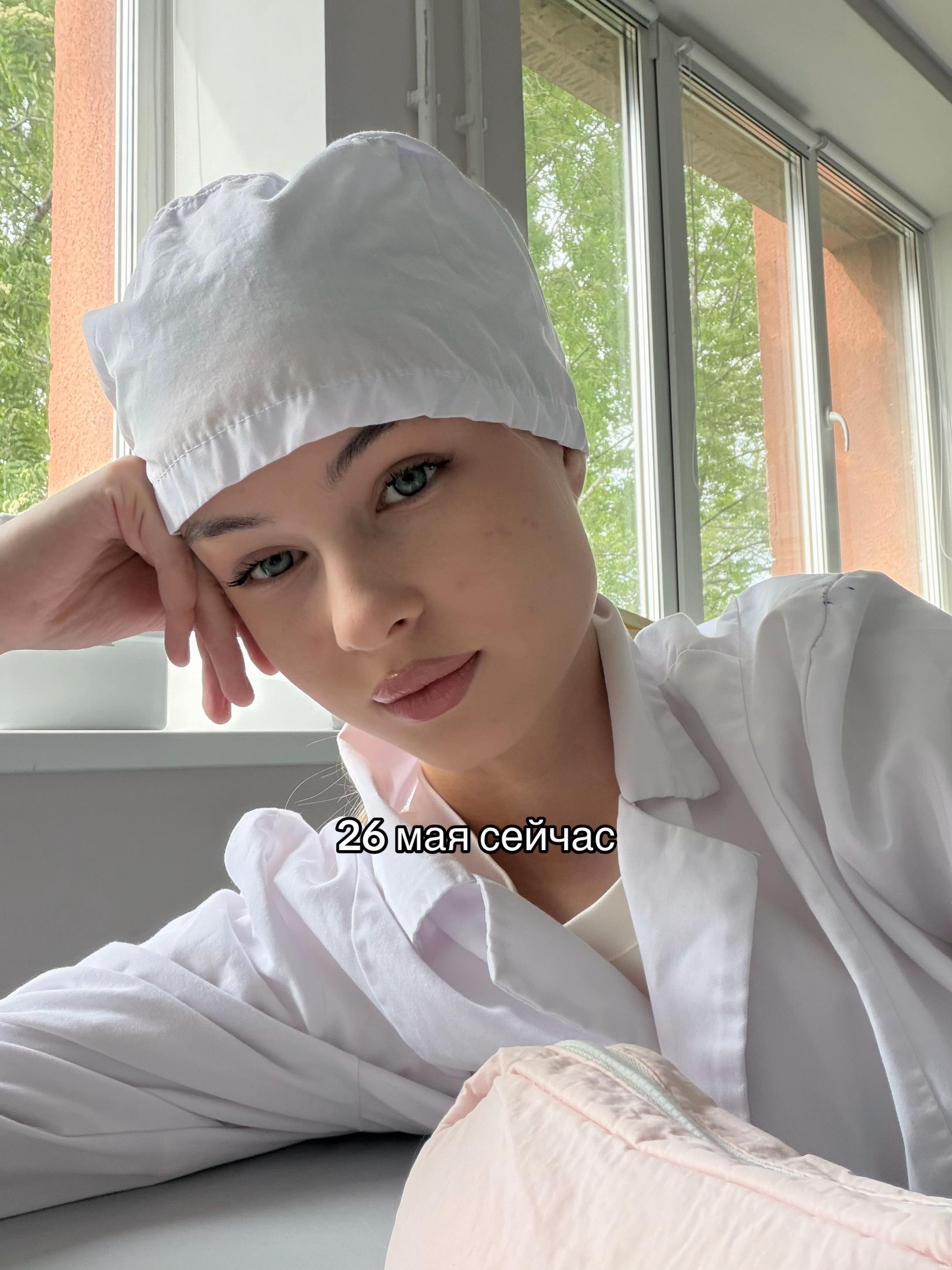 @тгк: лида говорит 🫦