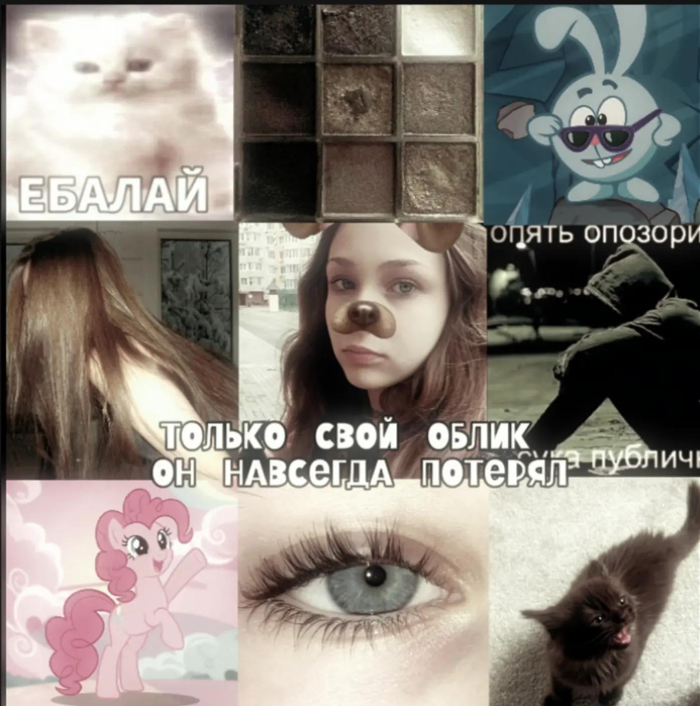 @cherkashnya