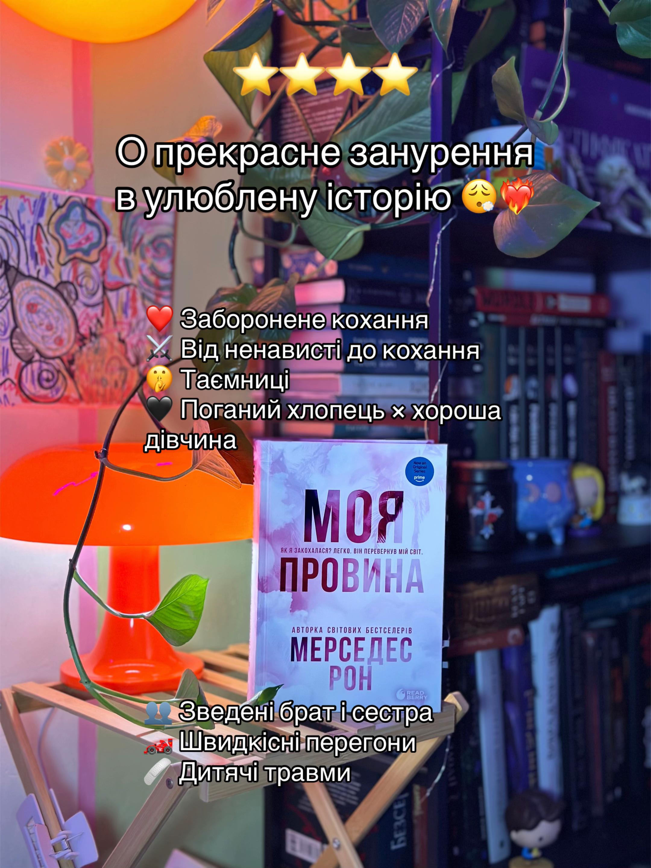 @MariBooks