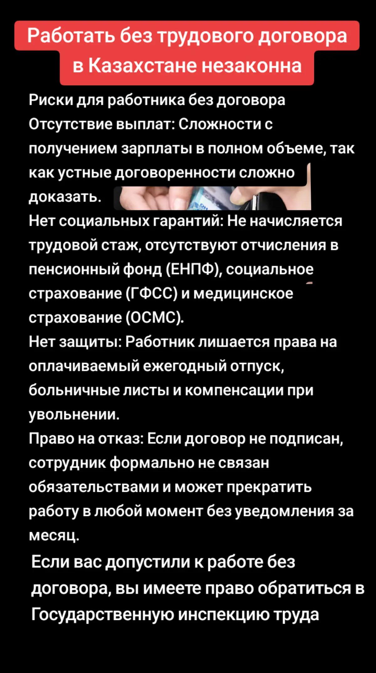 @Рустем Абдуллин