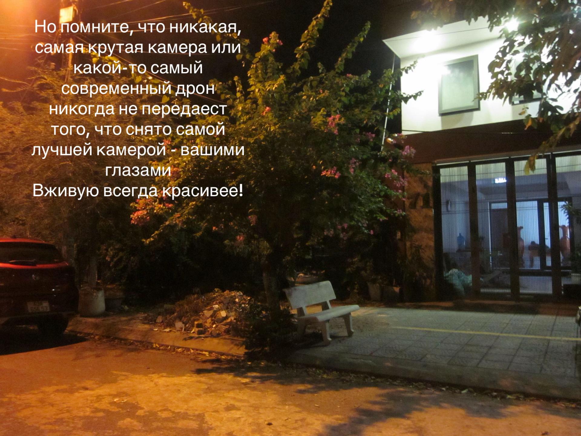 @тгк: записки карандашом