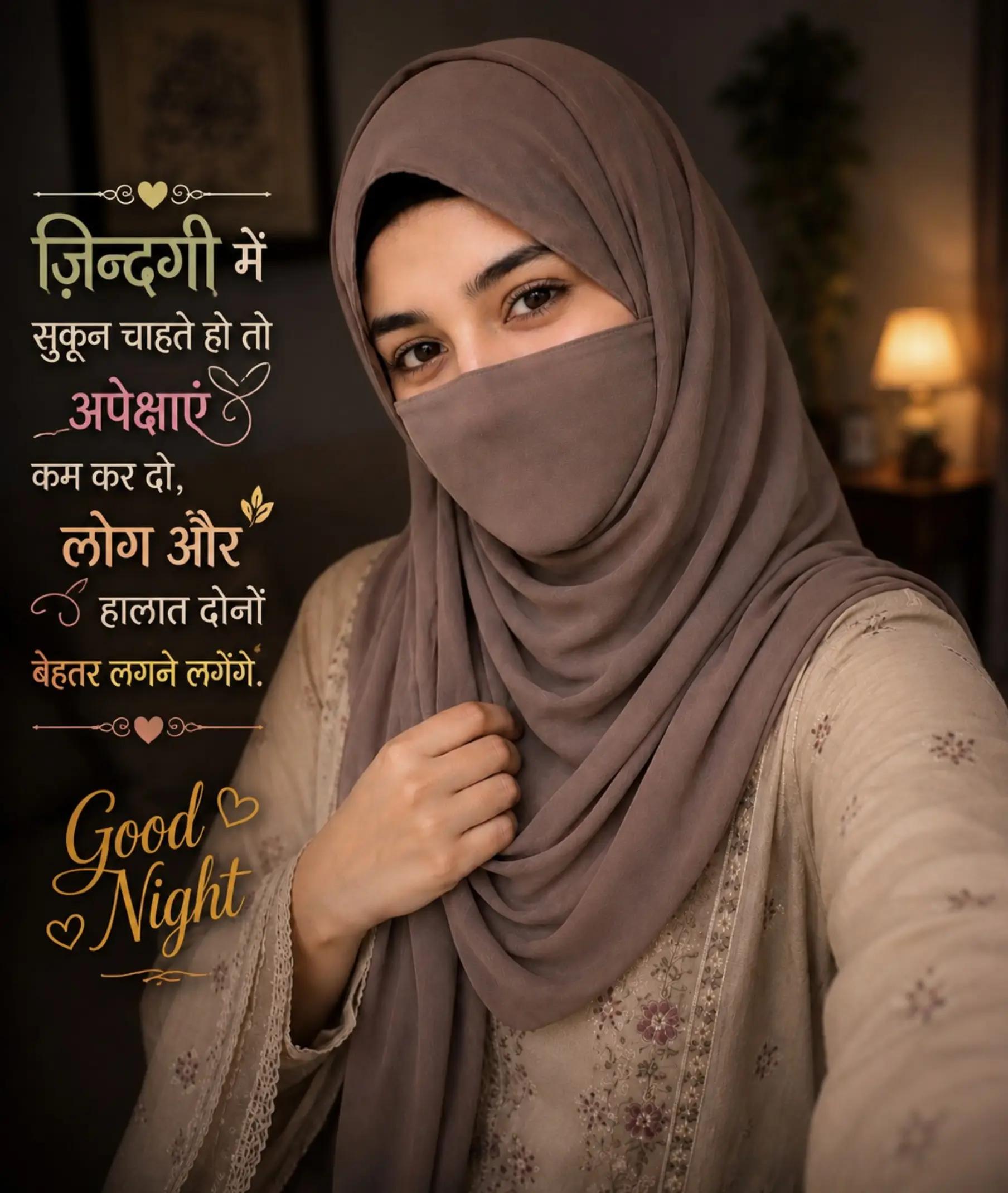 @Zeenat Ansari زینت انصا ری