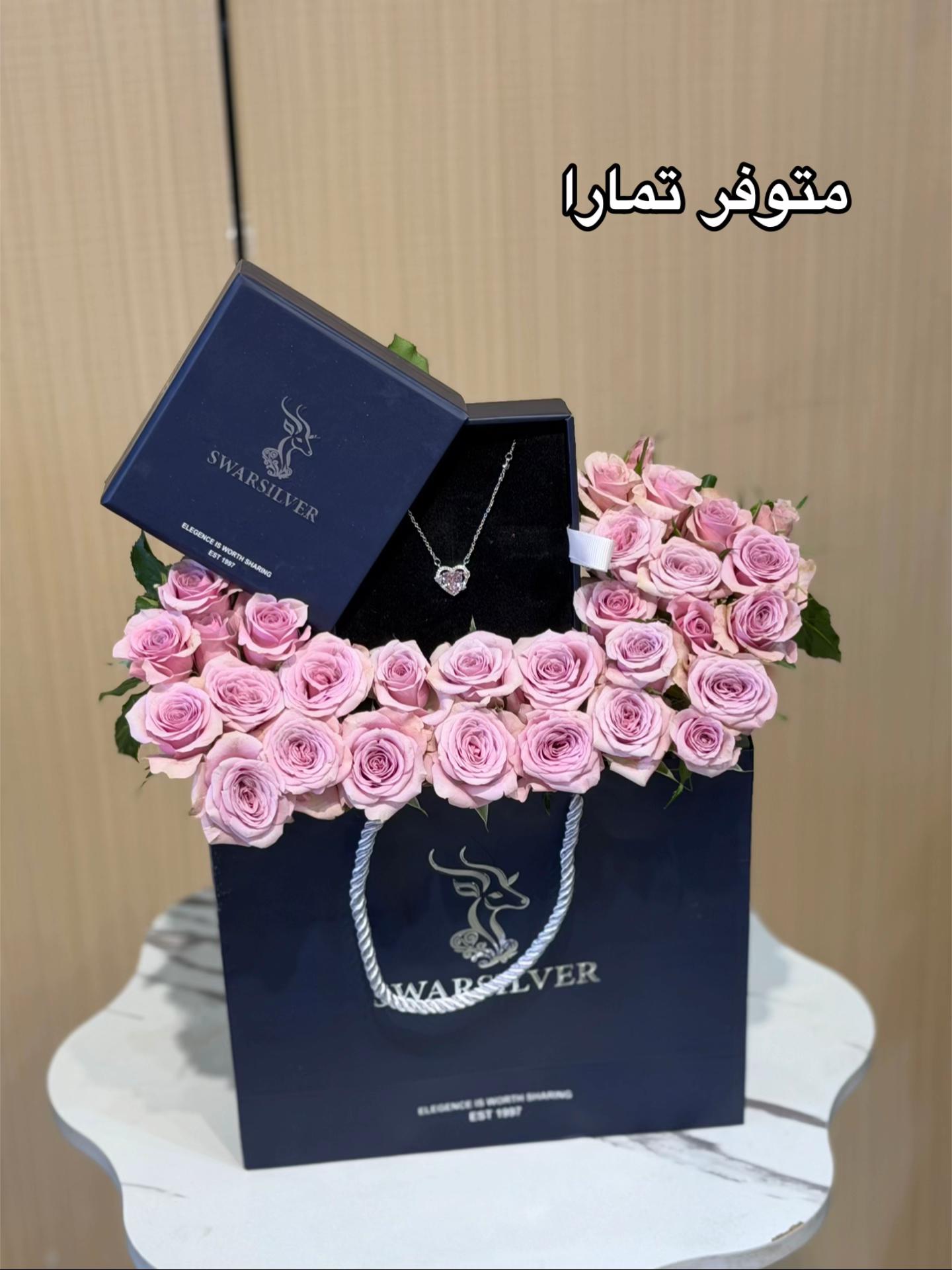 @هدايا خميس مشيط