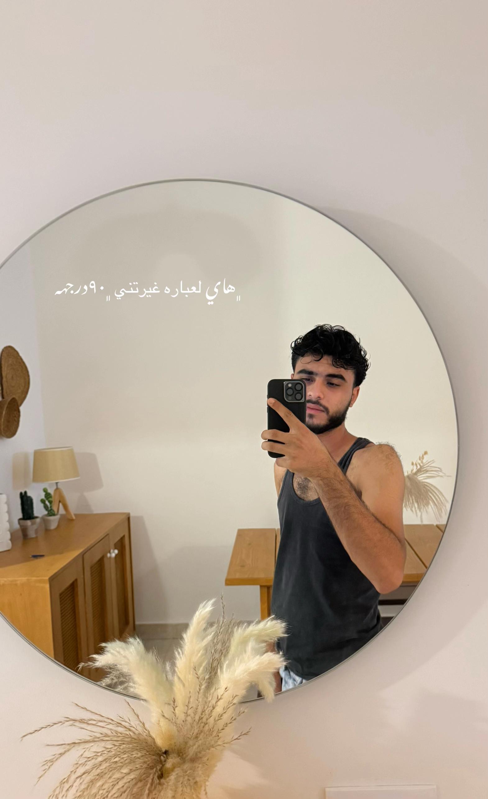 @﮼ݺ،اسمراني🖤