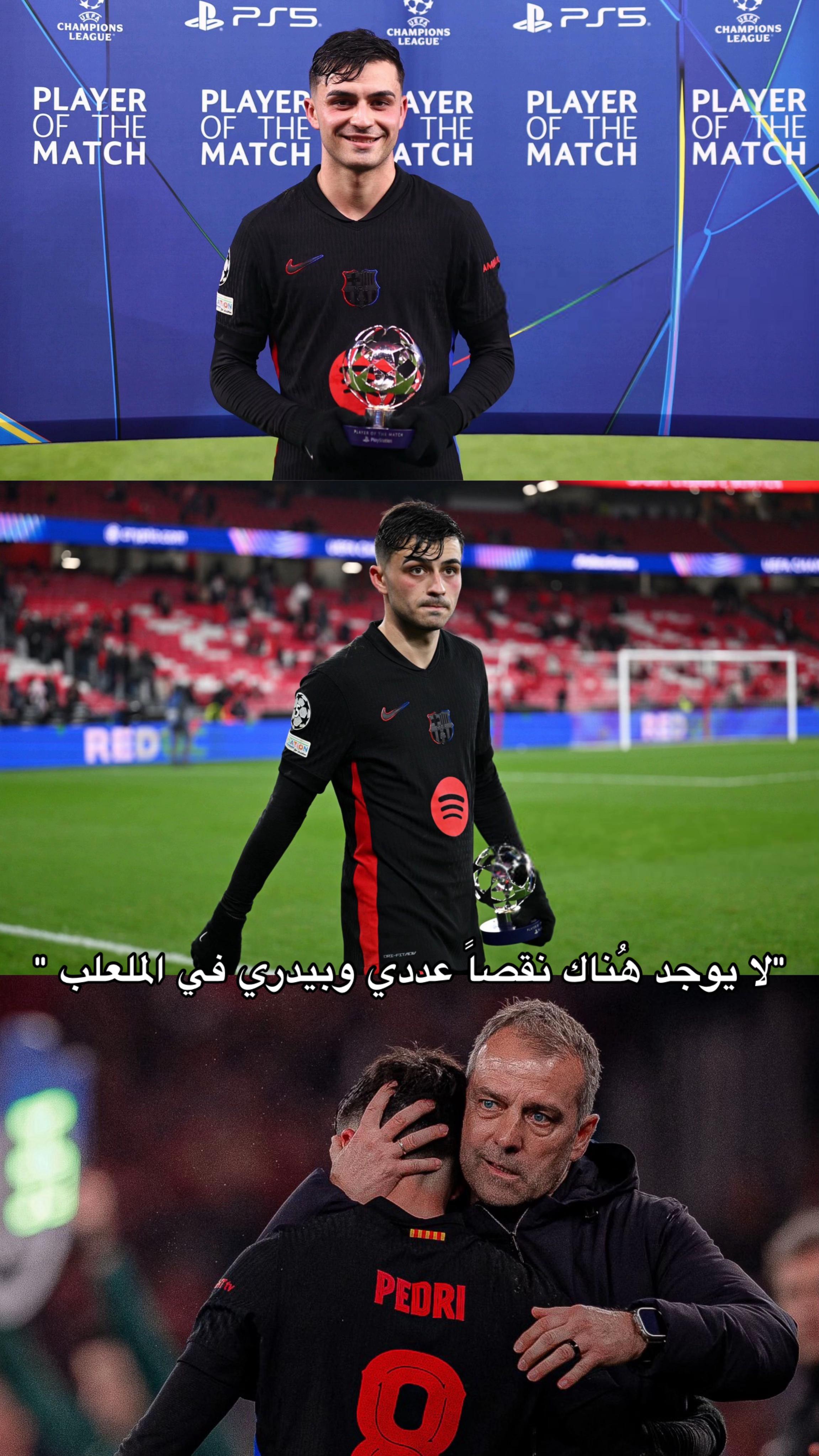 @هادي .
