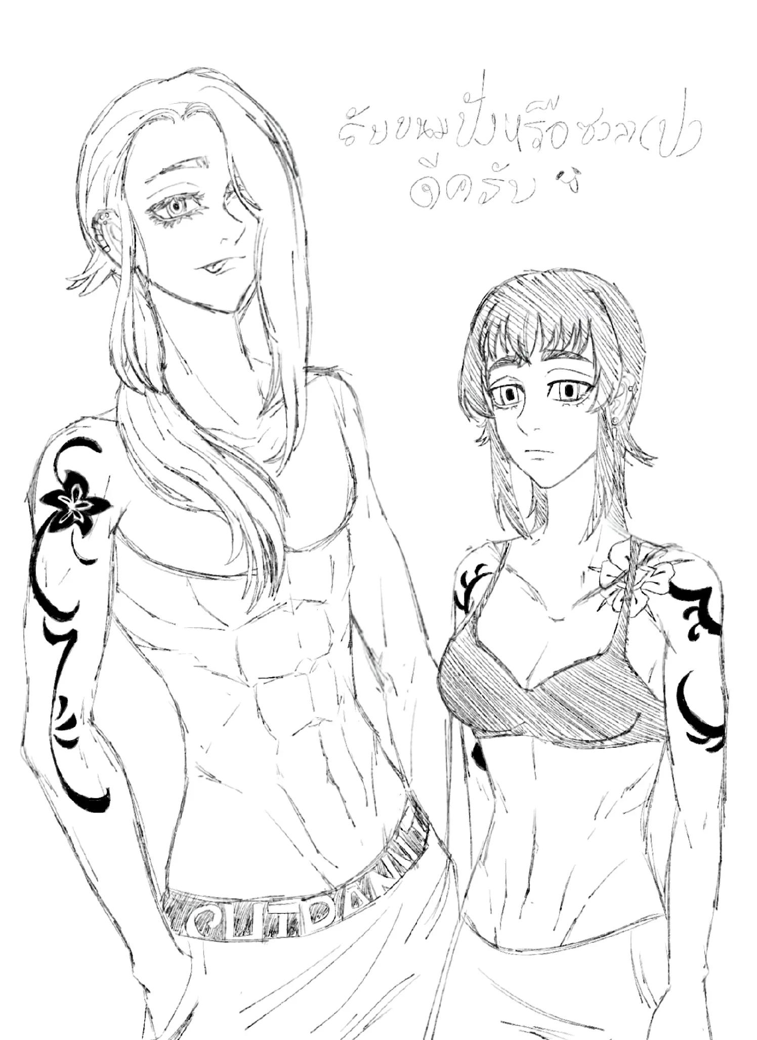 @passorn_chuuya