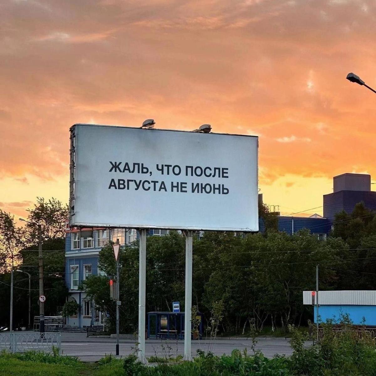 @Liza🦋
