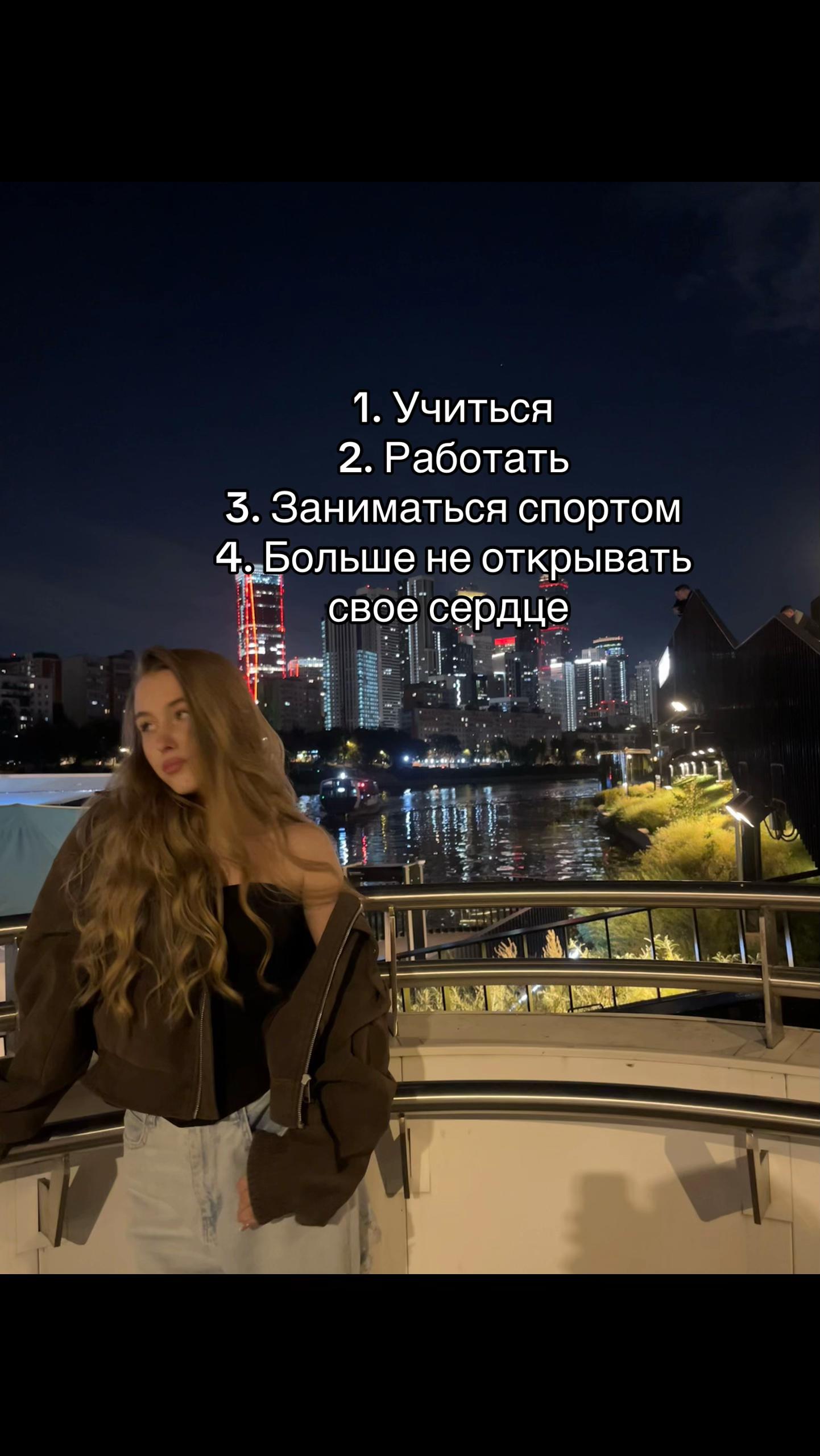@vikusik)