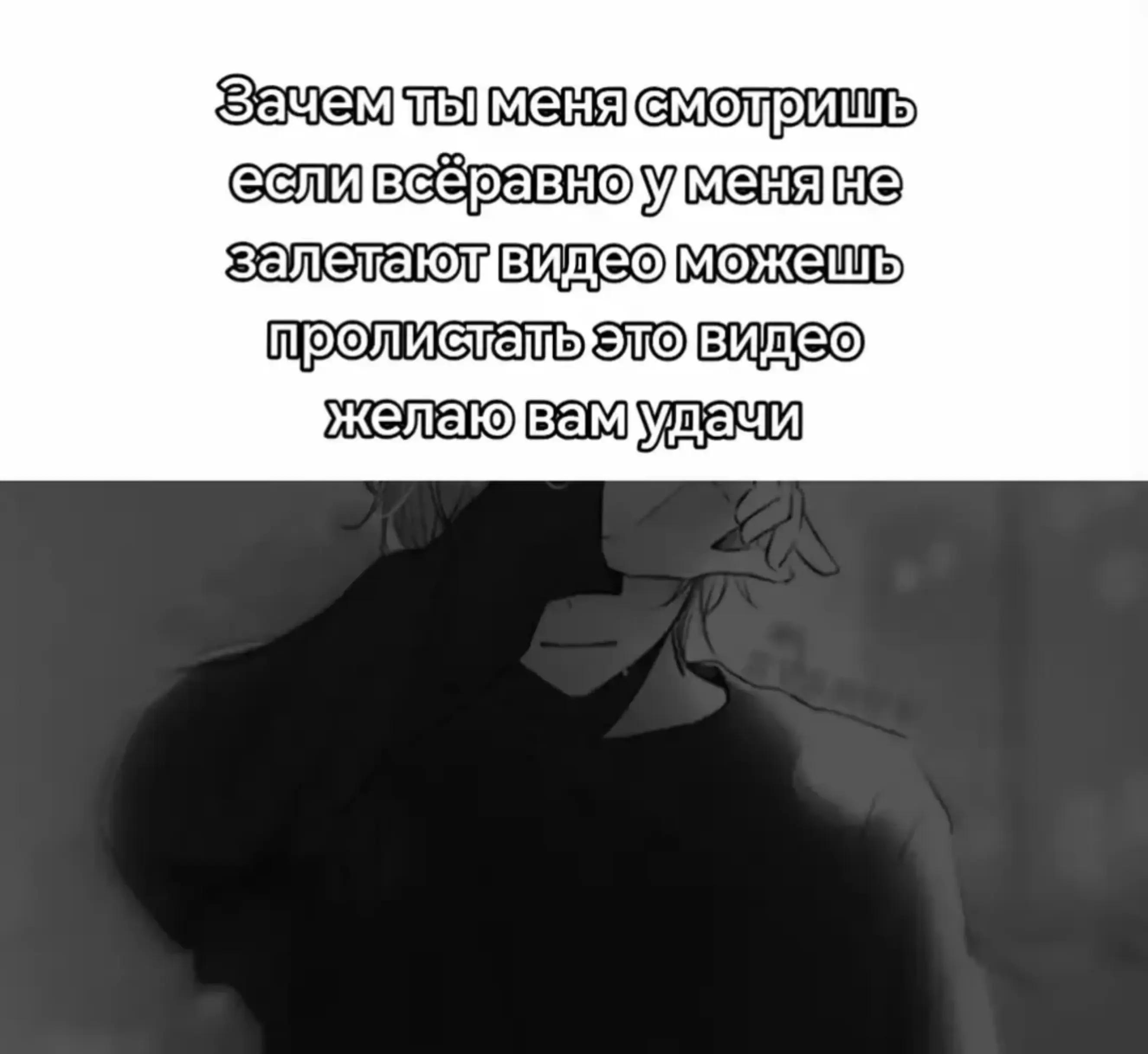 @хз кто я