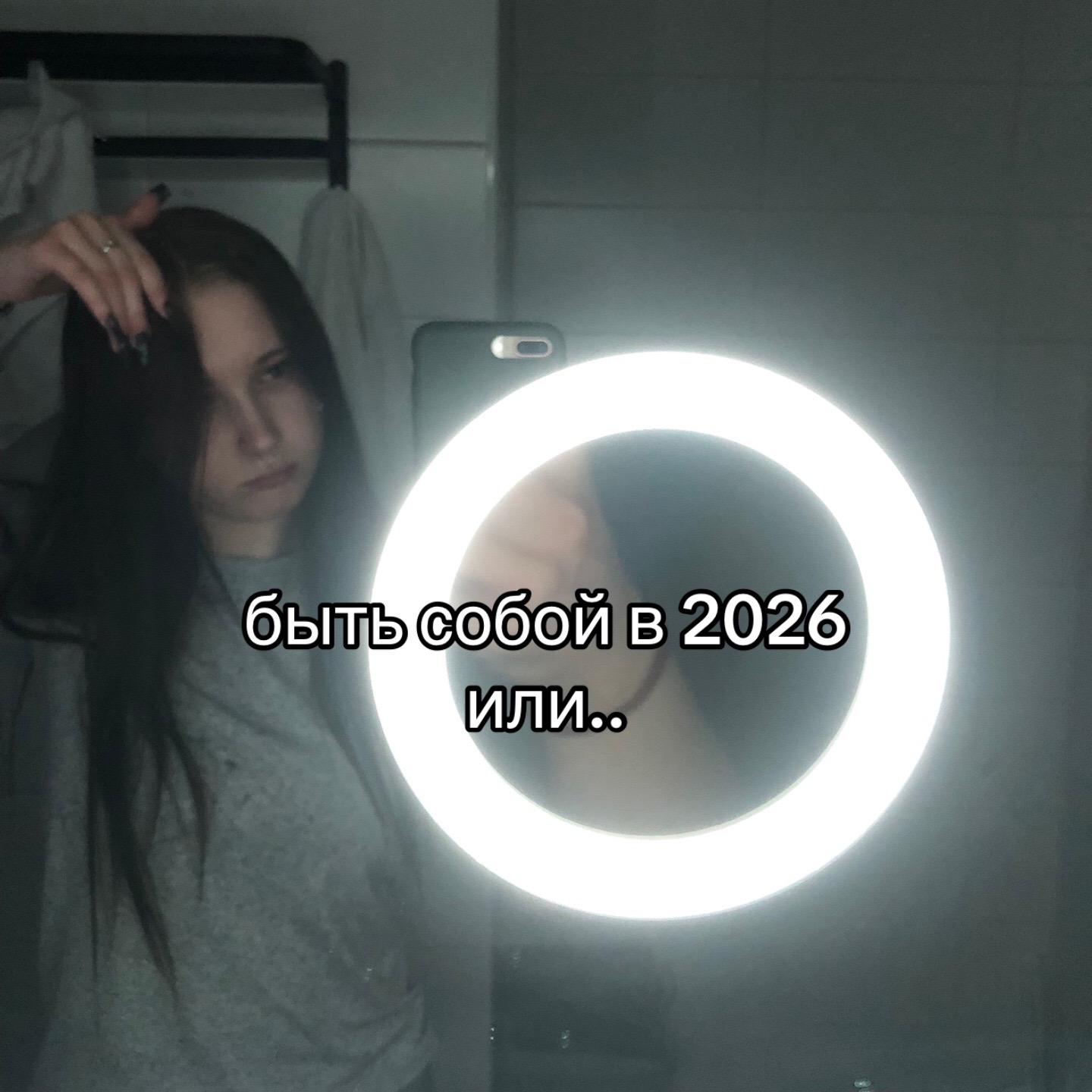 @аришкис