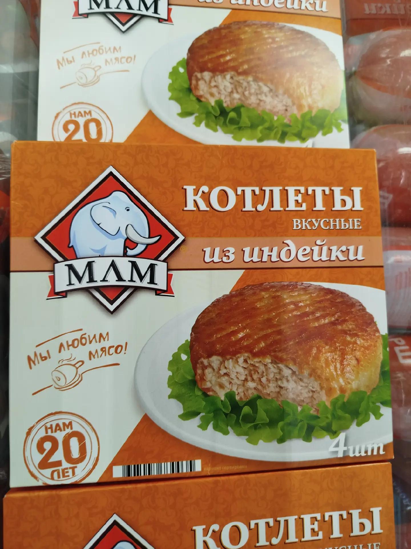 @я хз