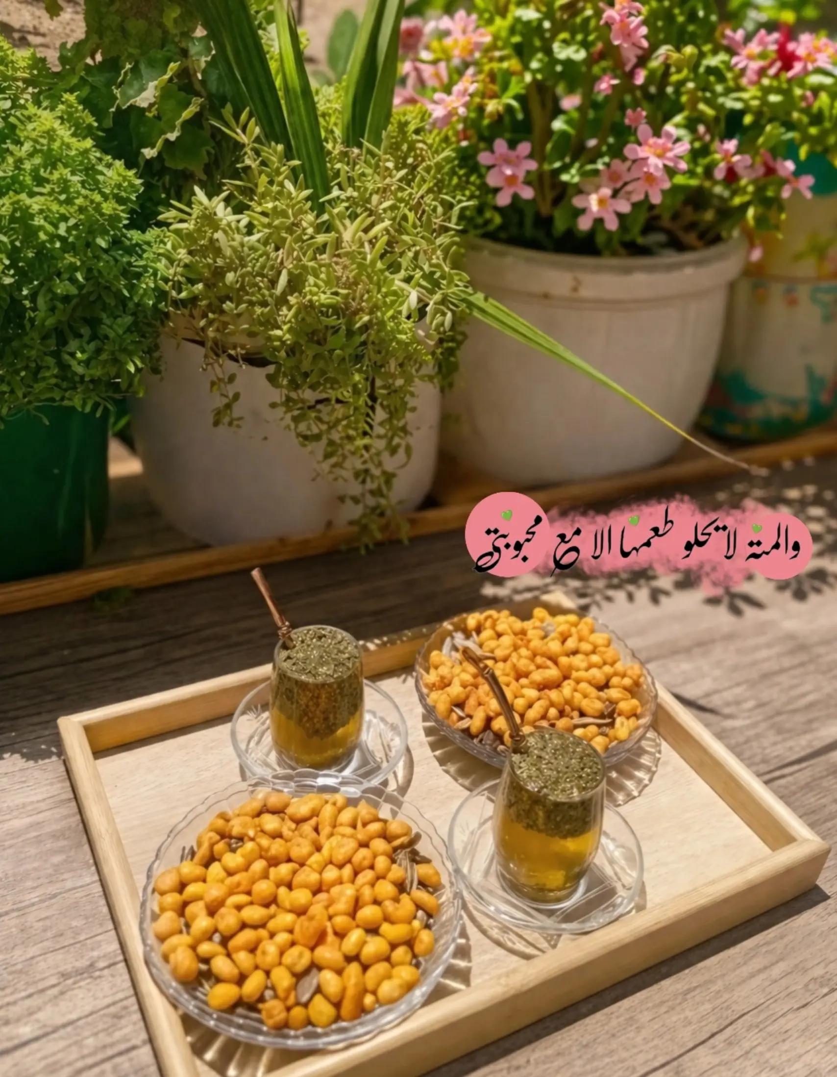 @𓆩𝑹𝑶𝑹𝑶𓆪ࢪﯡࢪﯡ🎀