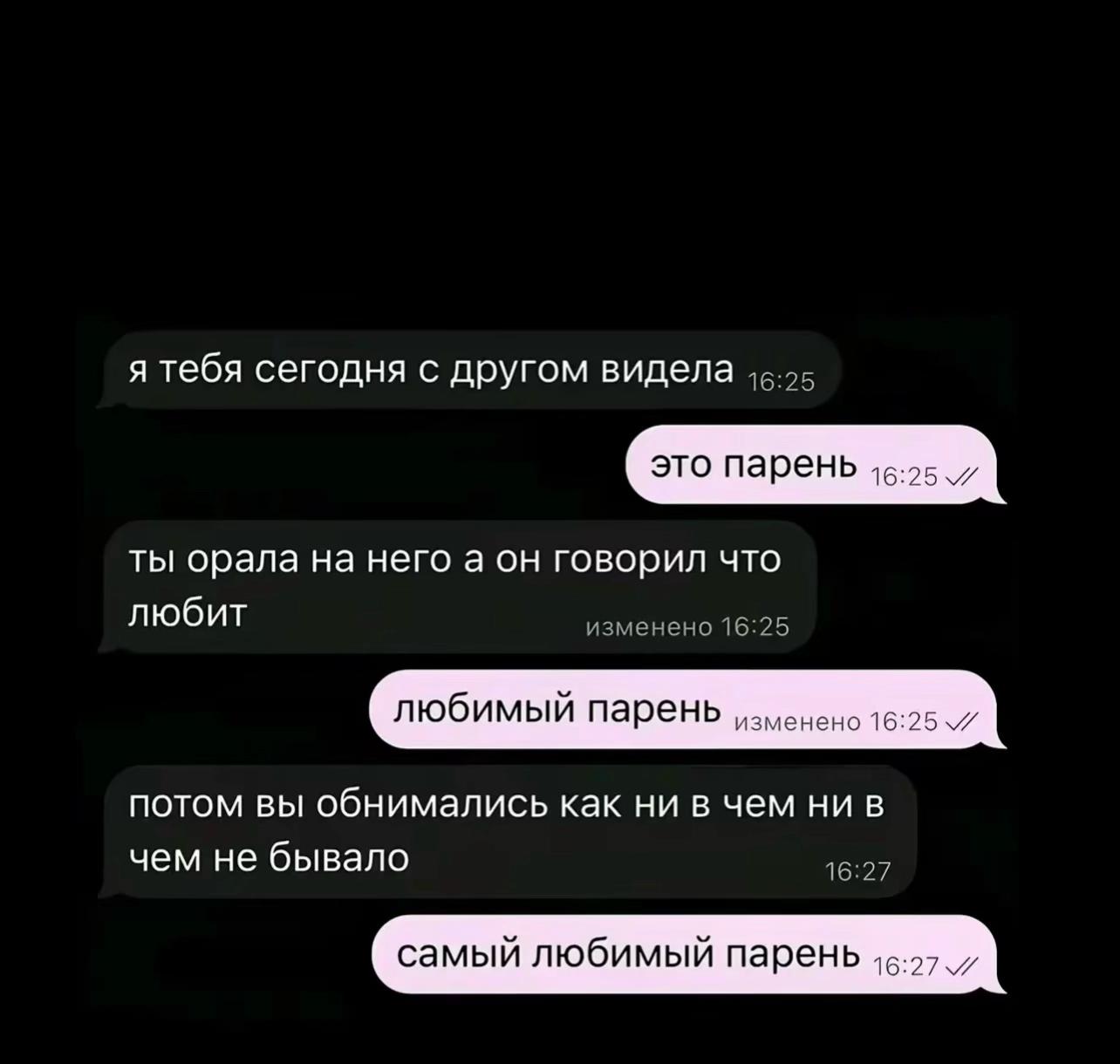 @@alenka