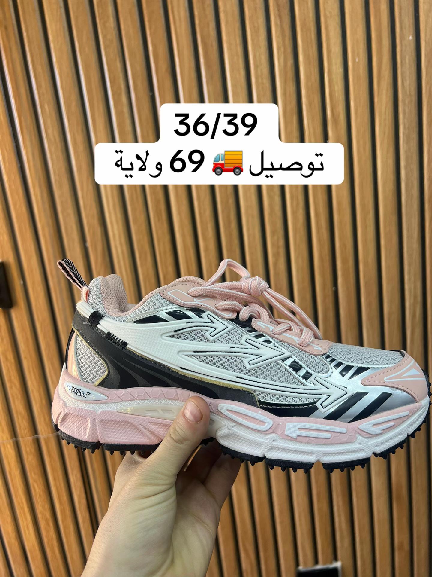 @Sneakers by ghost