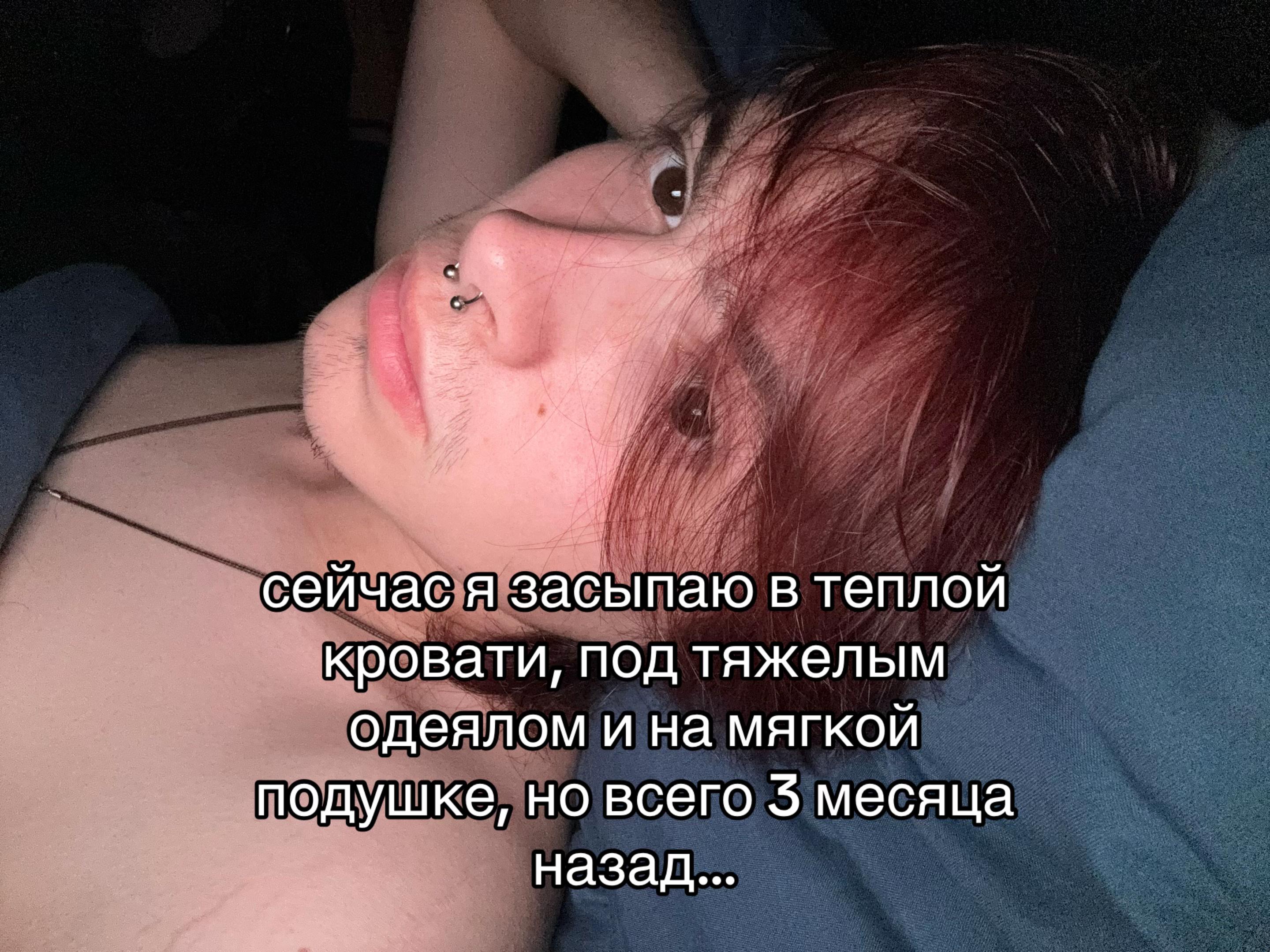 @тгк: сдвг и ерунда