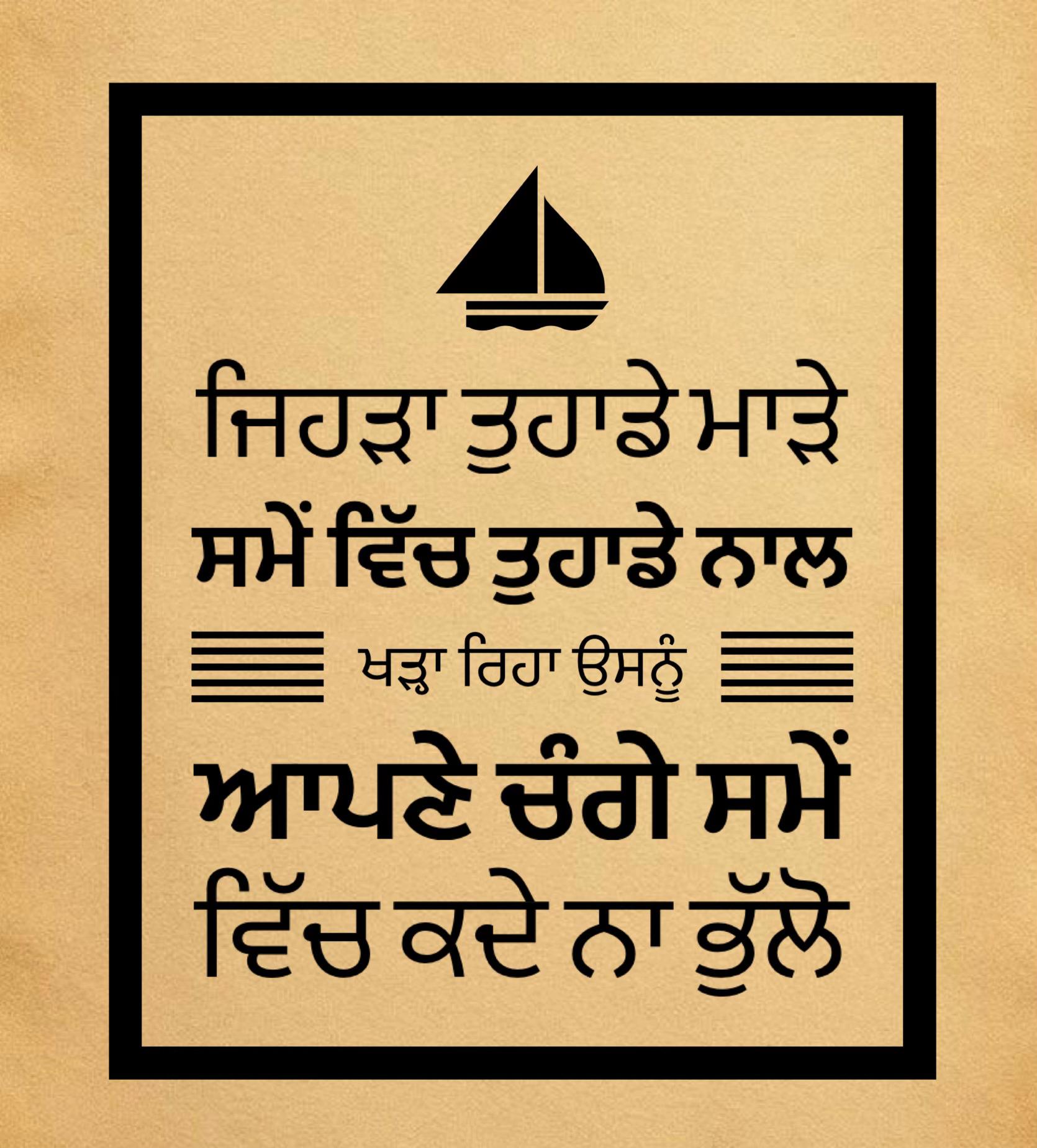 @Karan Bhanot