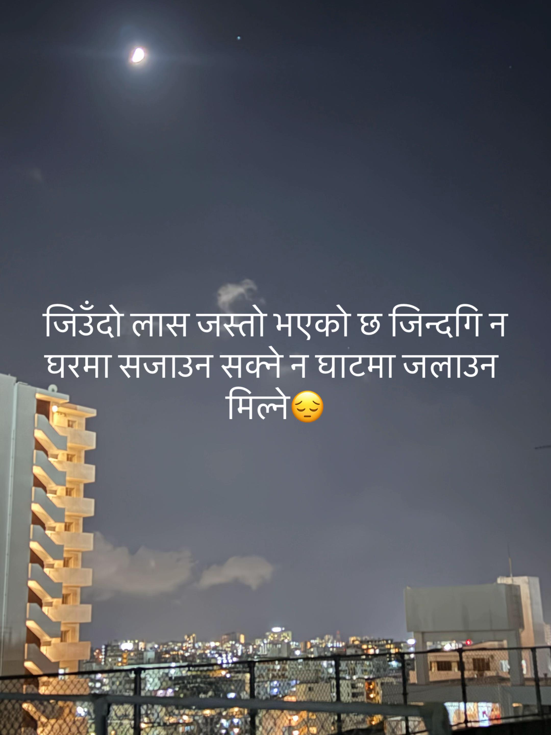 @@khatri❤️