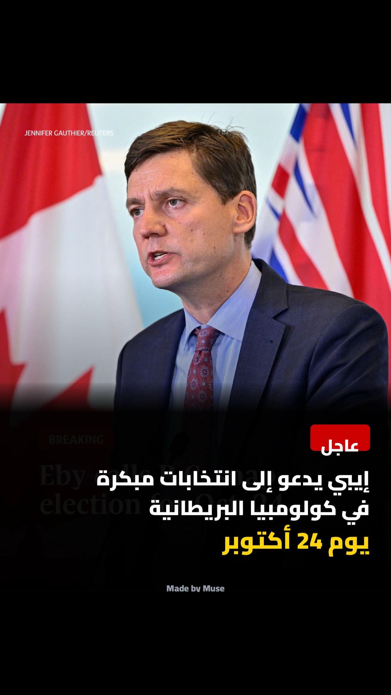 @Moeen 🇨🇦