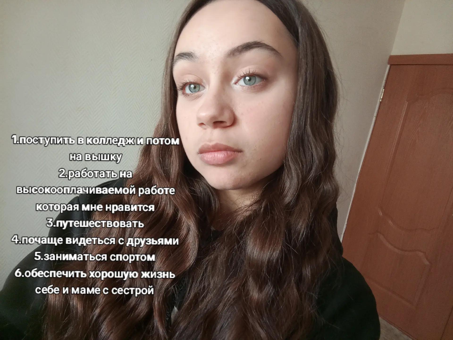 @Аньк🌷