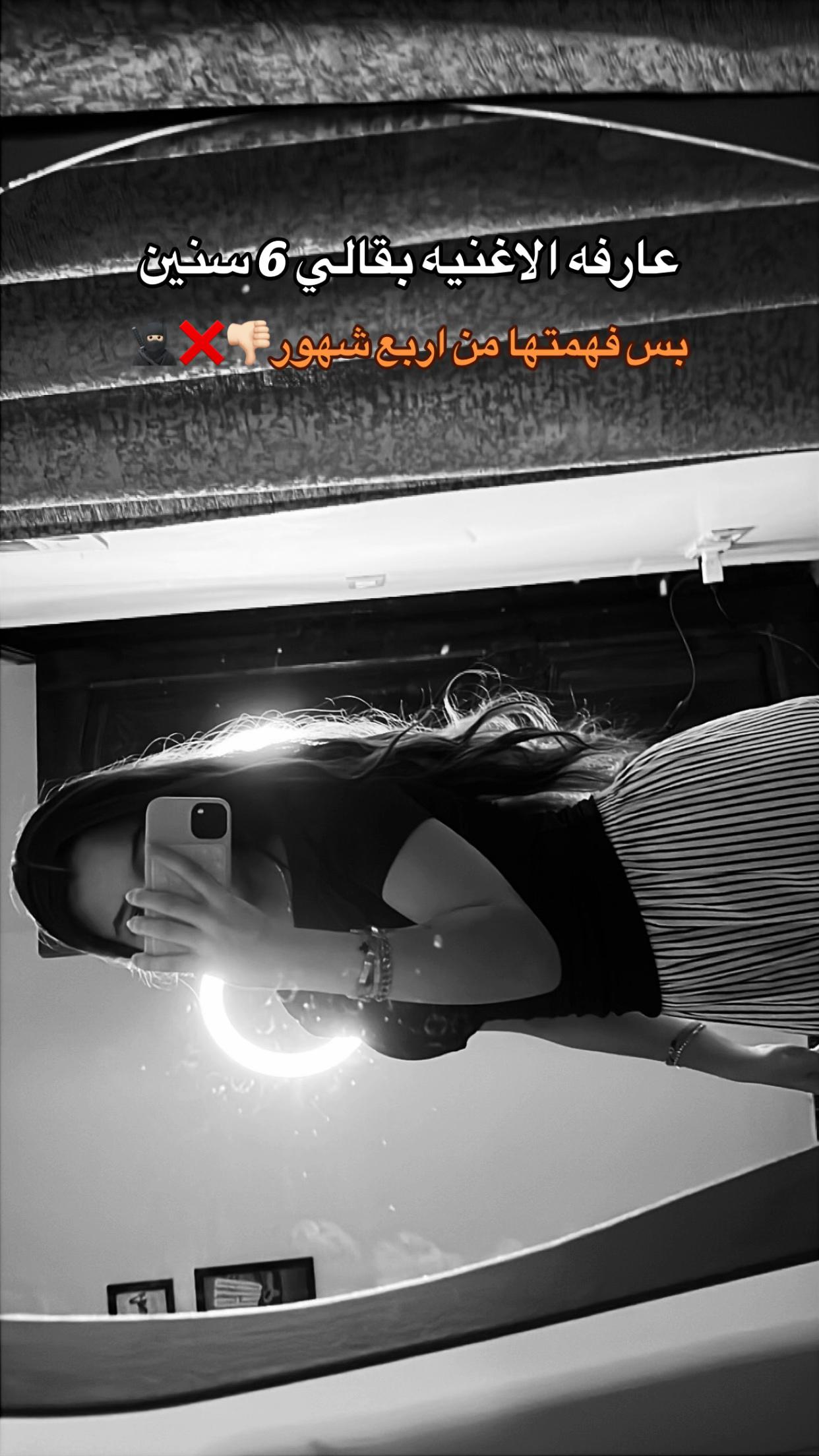 @﮼حلولي👸🏻🩵🌟