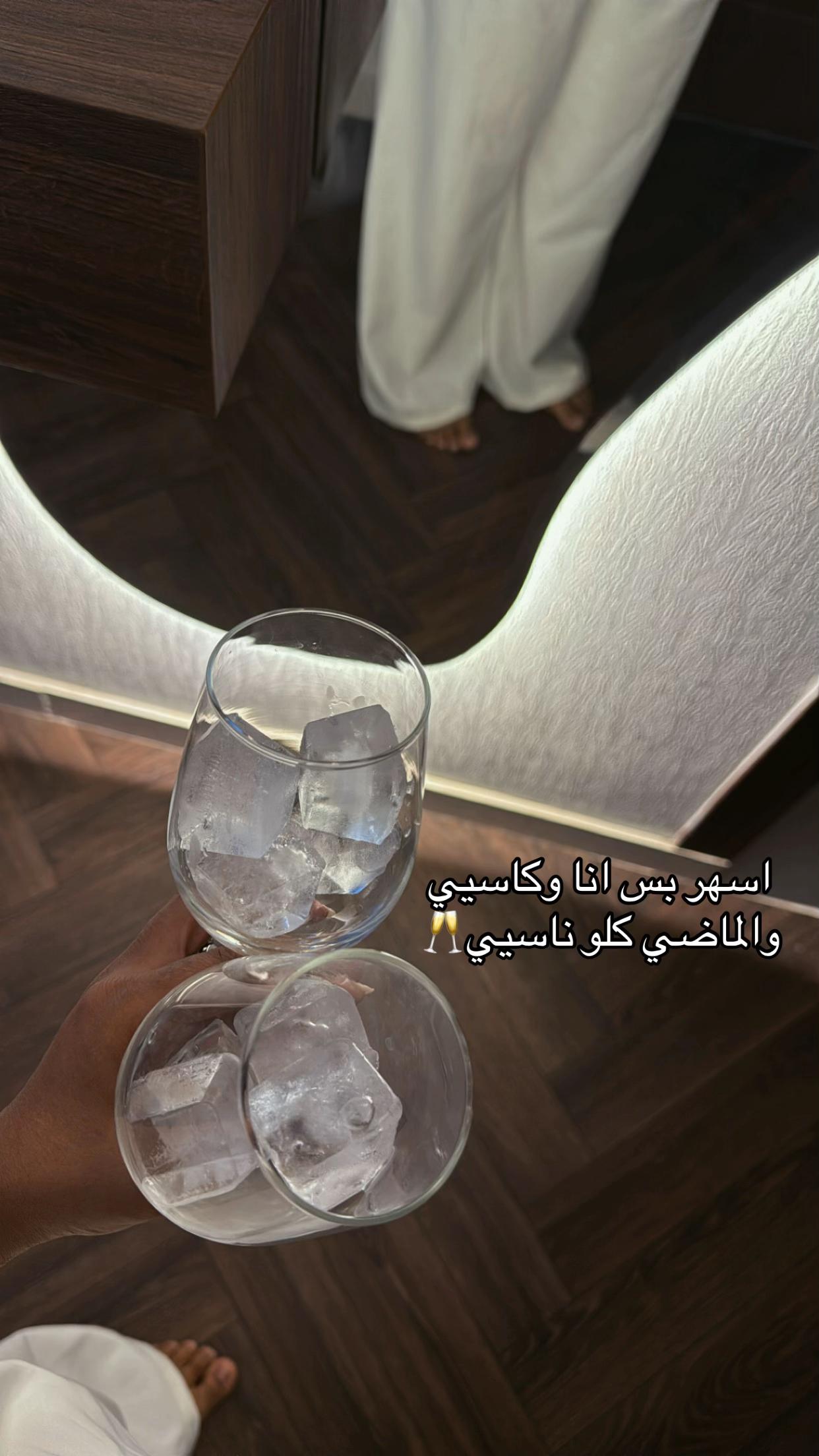 @احلام|Ahlam