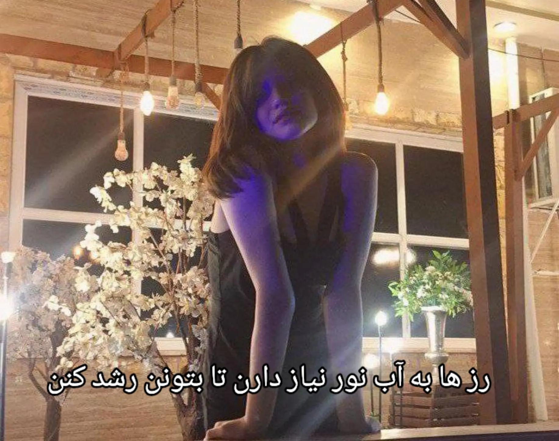 @Sevda .