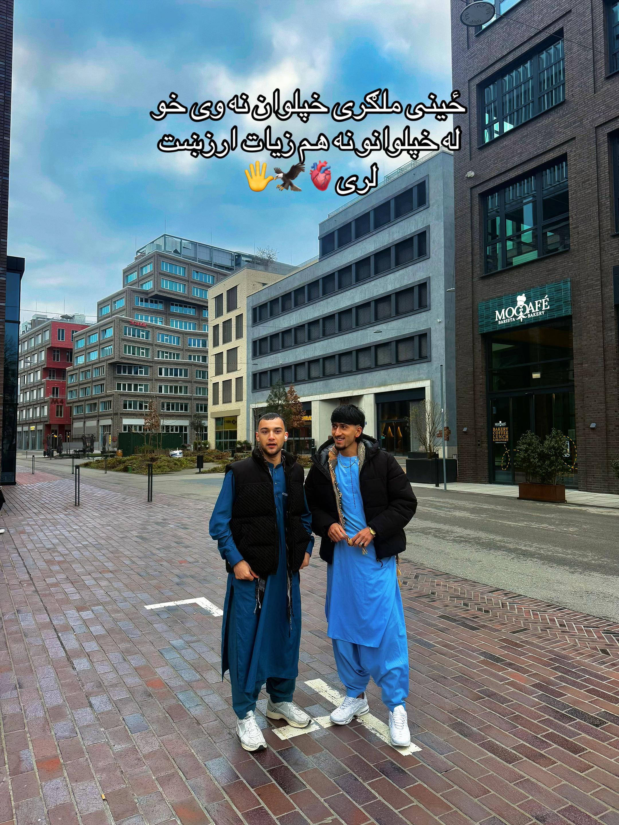 @Janzib Alukoza🇦🇫🦅🇩🇪
