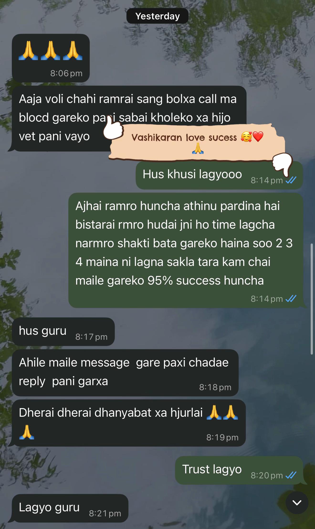 @छोटा बाहुन( Chhota Guru)💸🇳🇵